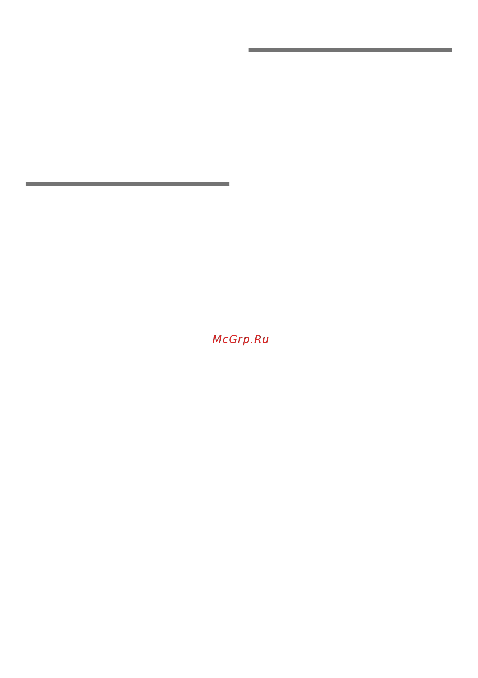 Siemens KG39NSW20R [41/54] Ma c a a o y ic a opo y a