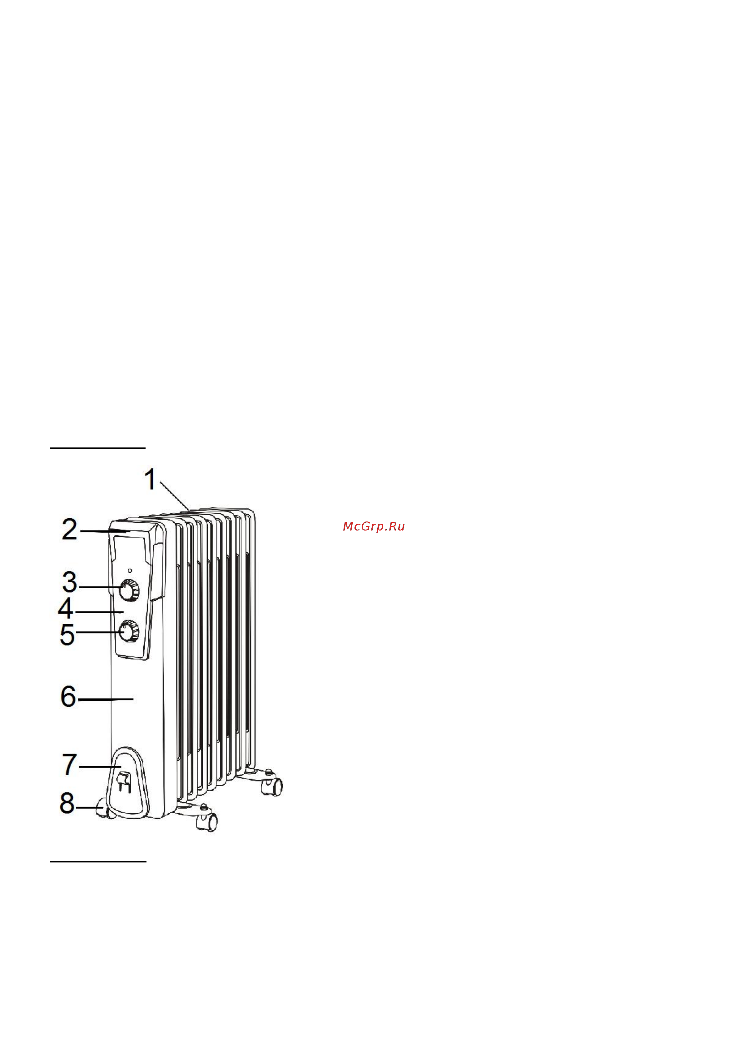 Polaris PRE G 0820 Инструкция по эксплуатации онлайн [11/22] 643608