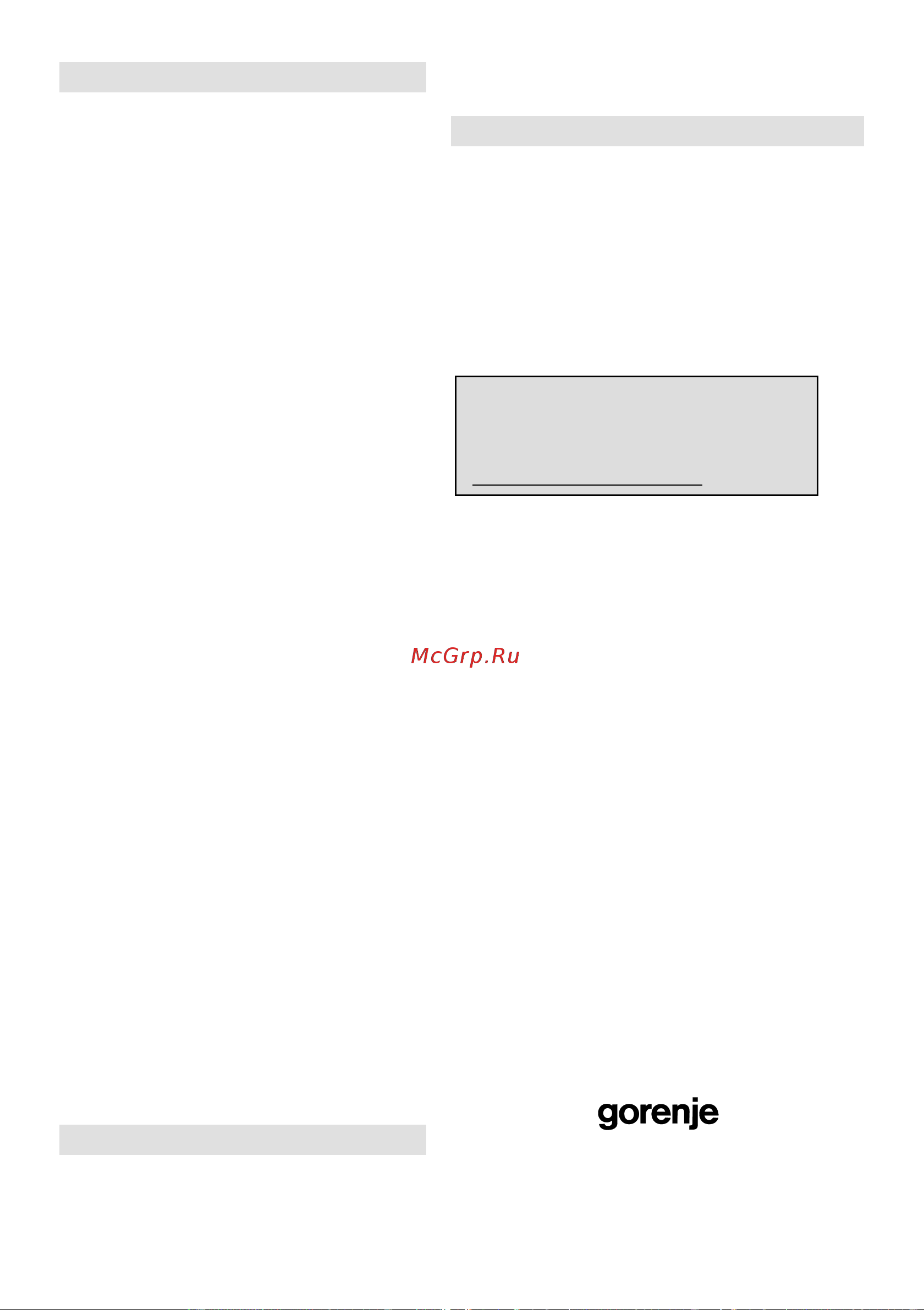 Gorenje MO17DW [61/105] Curăŝare şi întreŝinere