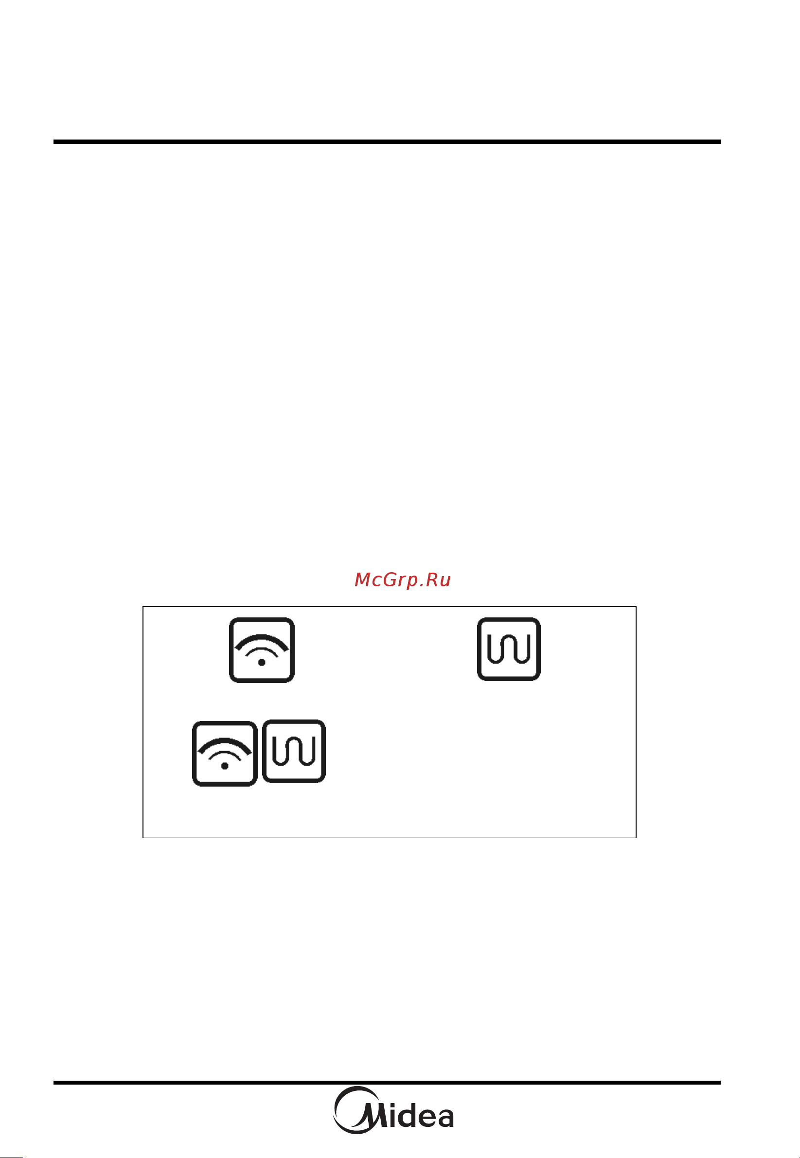 Midea AG820CWW-W [22/58] Рецепты для приготовления в