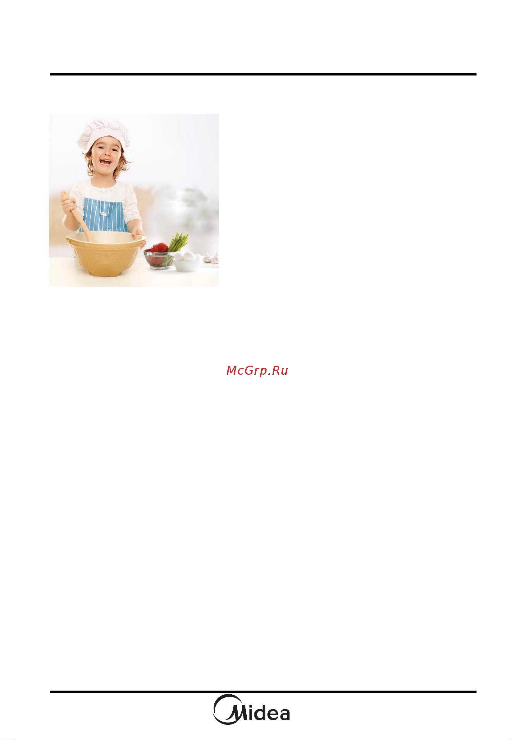 Midea AG820CWW-W [23/58] Введение