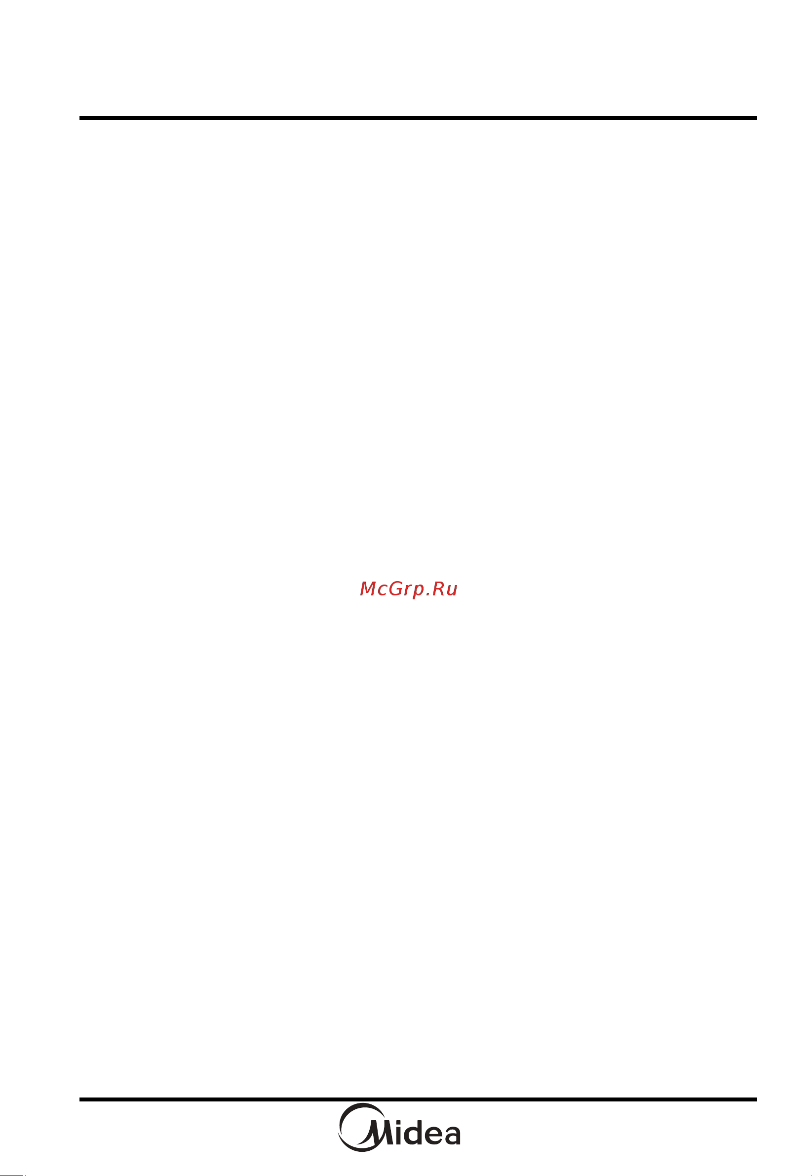 Midea AG820CWW-W [7/58] Меры безопасности