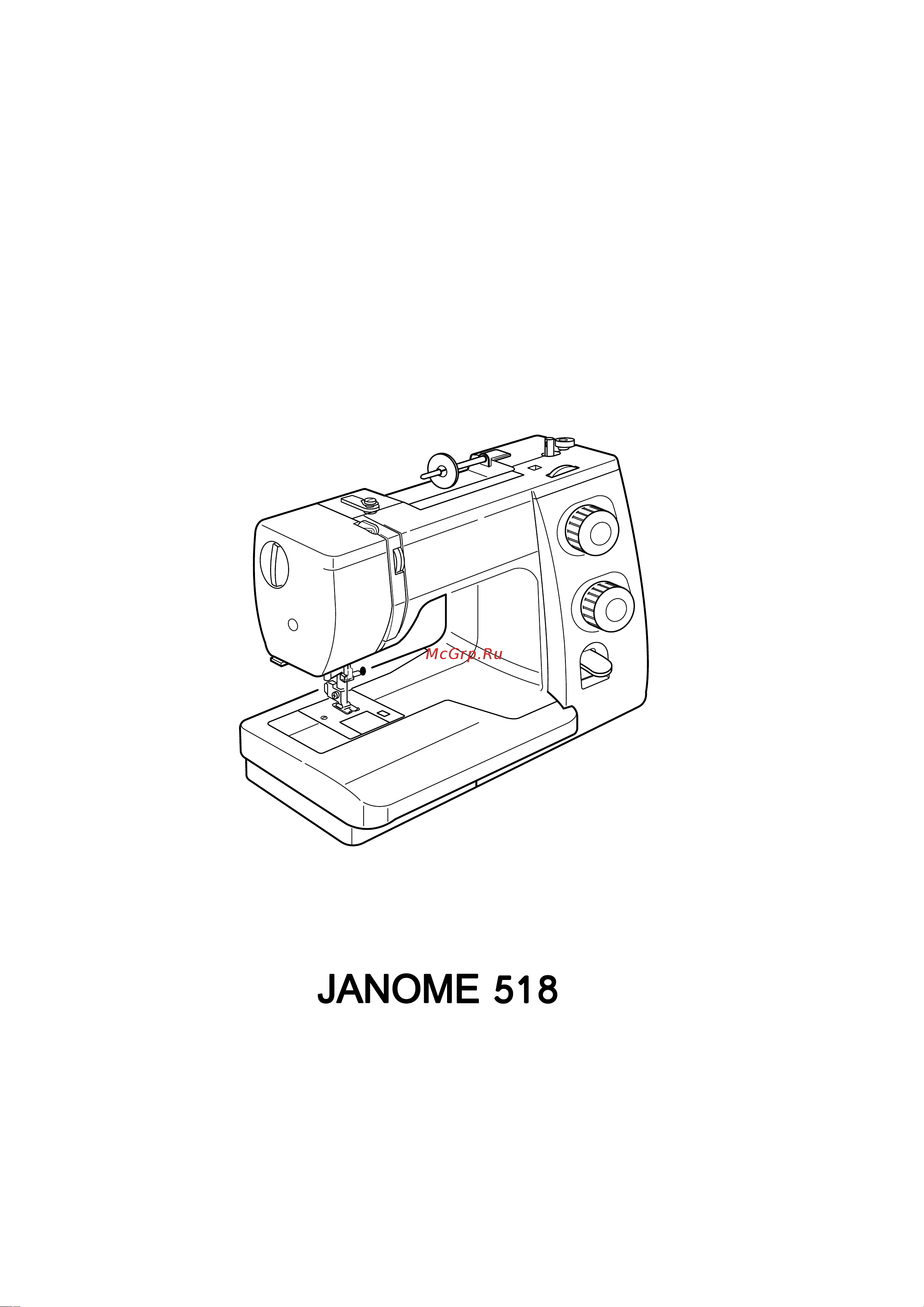 Janome SE518 Инструкция по эксплуатации онлайн