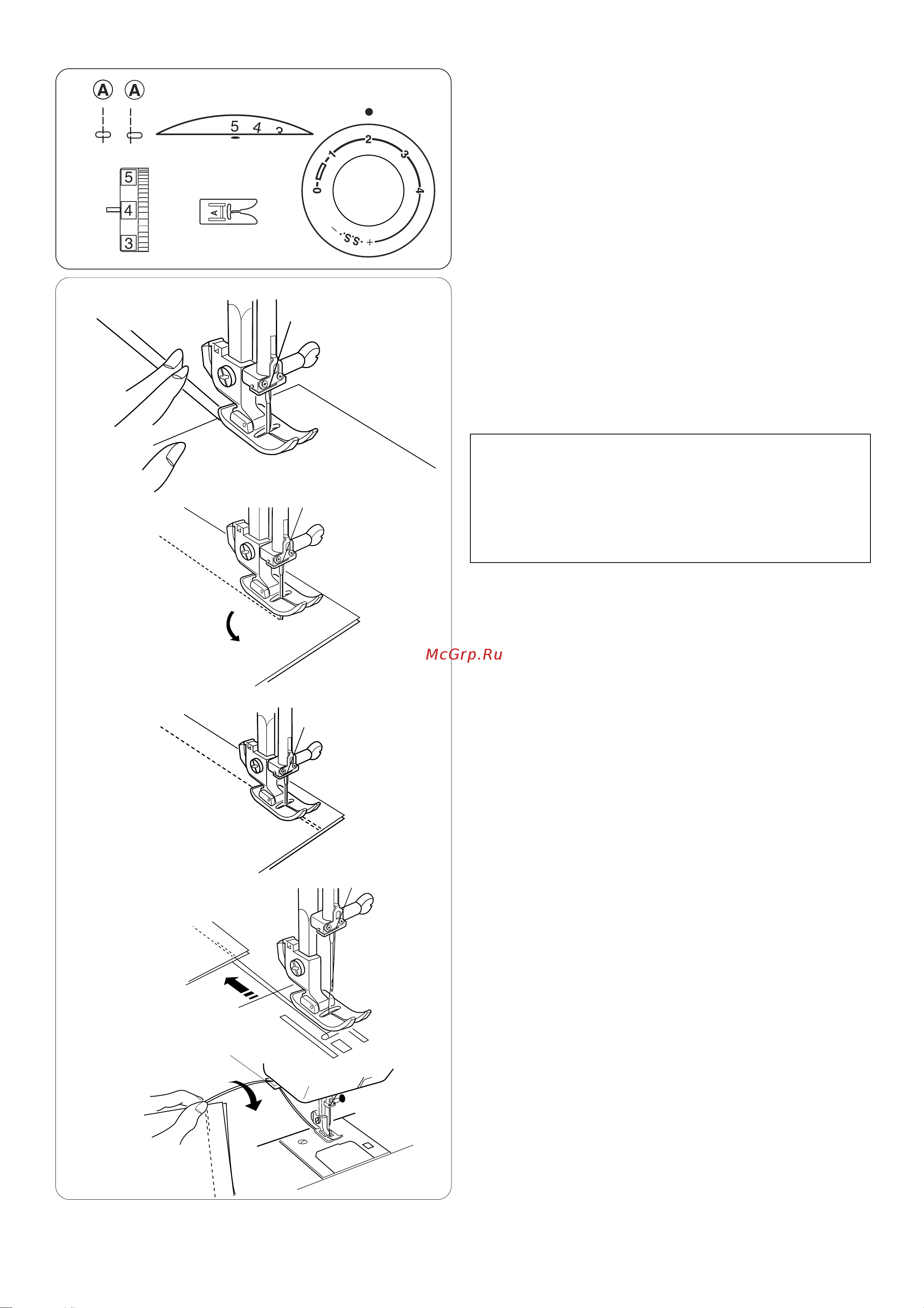 Janome SE518 [19/38] Прямой стежок