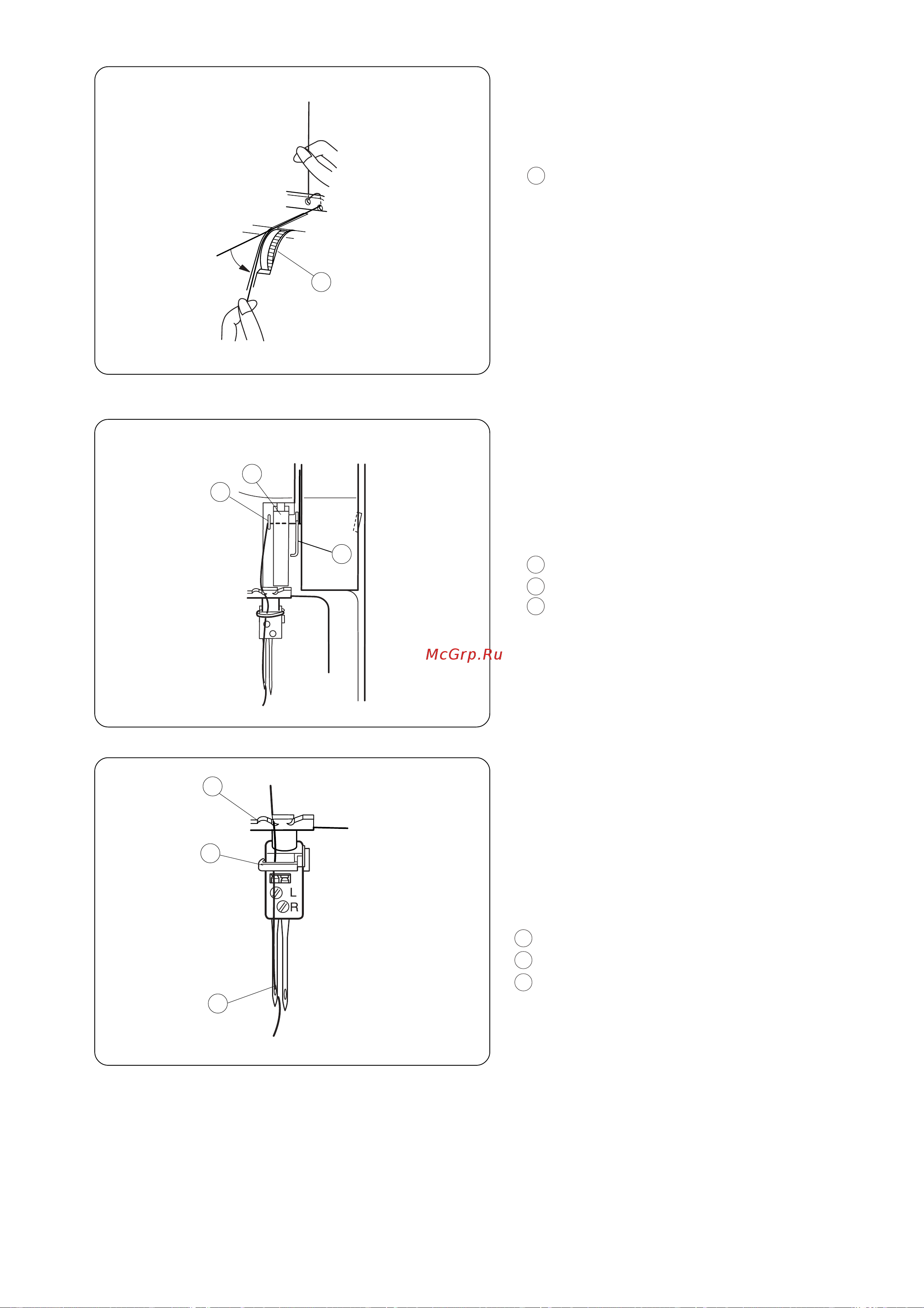 Janome MYLOCK 4952 Инструкция по эксплуатации онлайн [24/42] 643648