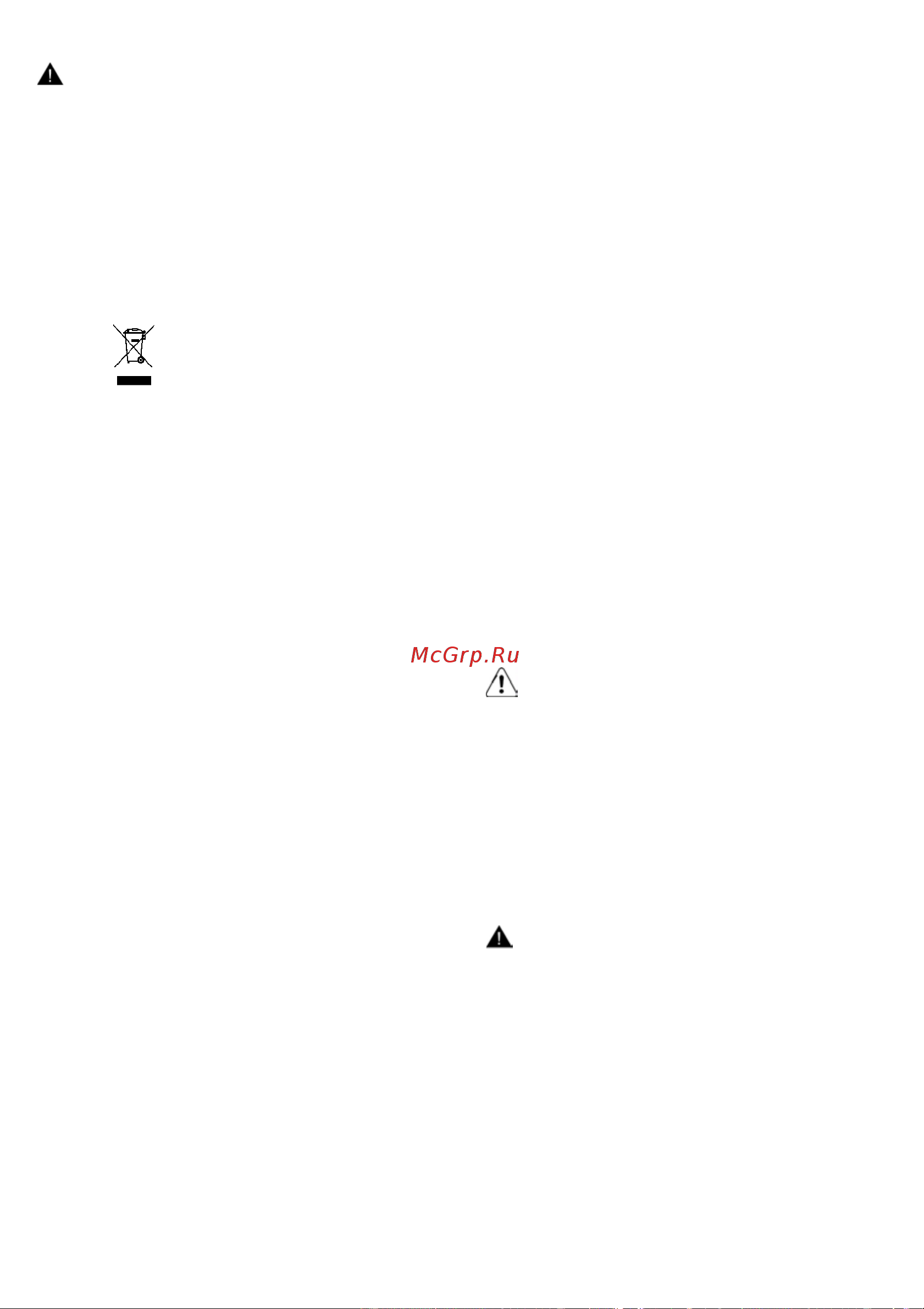 Elica BERLIN WH/A/60 [17/96] Attenzione