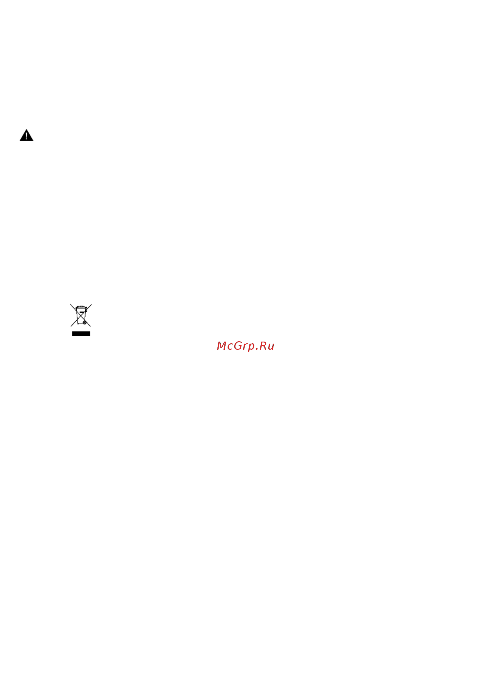 Elica BERLIN AN/A/60 [11/96] Attention