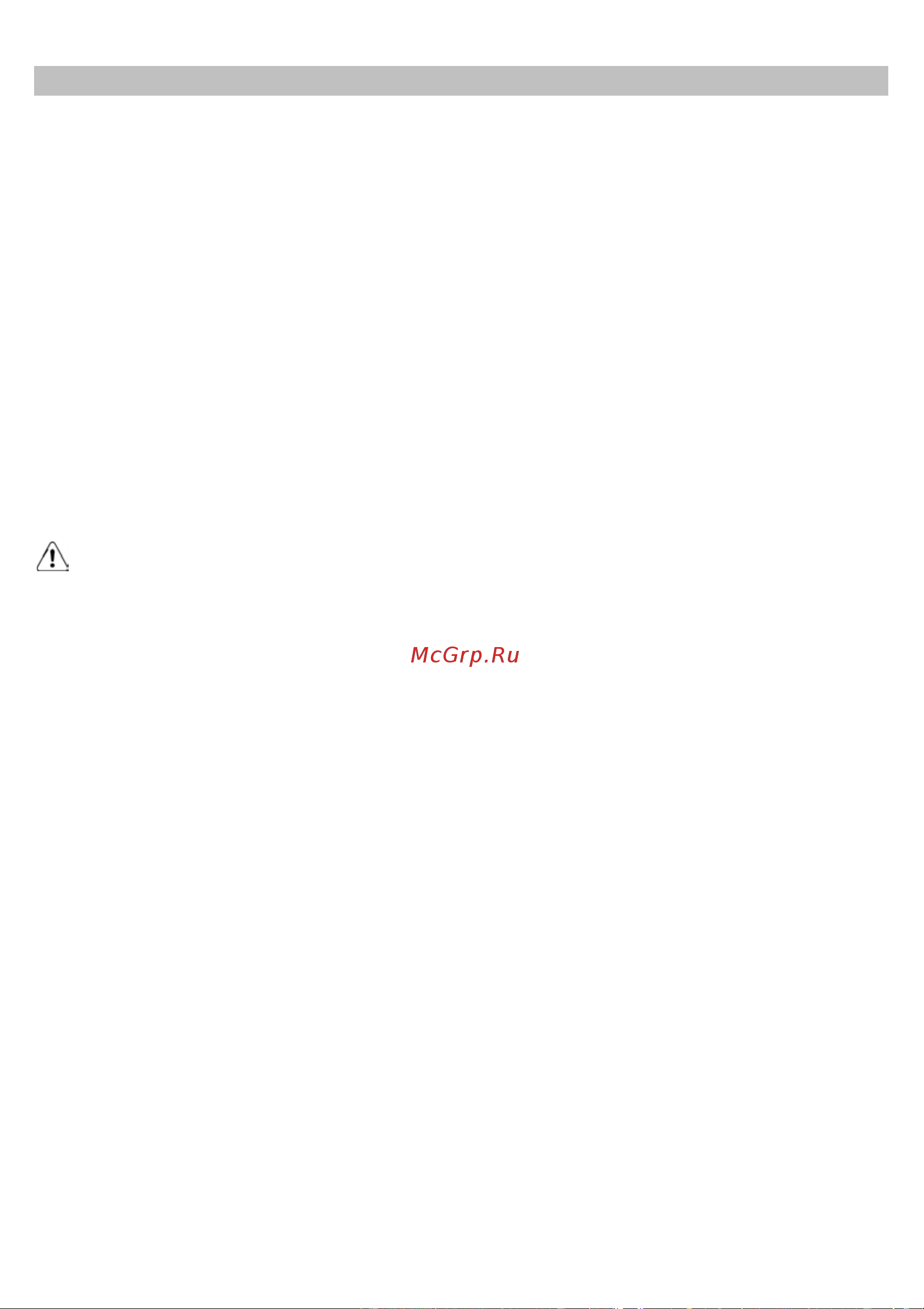 Elica BERLIN AN/A/60 [19/96] Advertencias