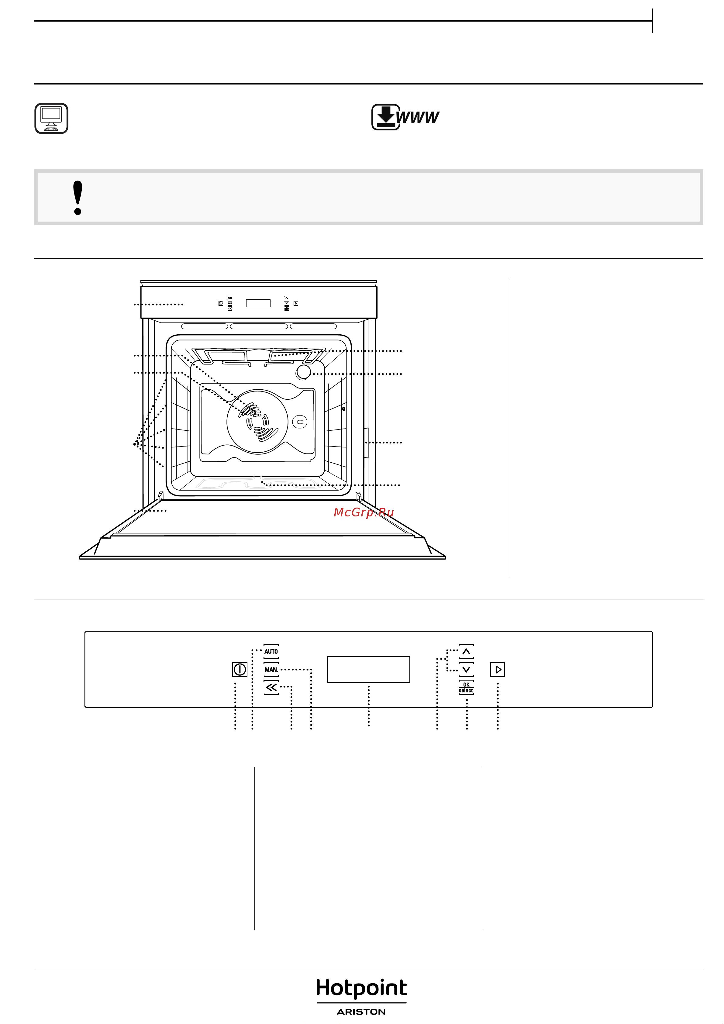 Hotpoint-Ariston FI6 871 SC IX HA Инструкция по эксплуатации онлайн