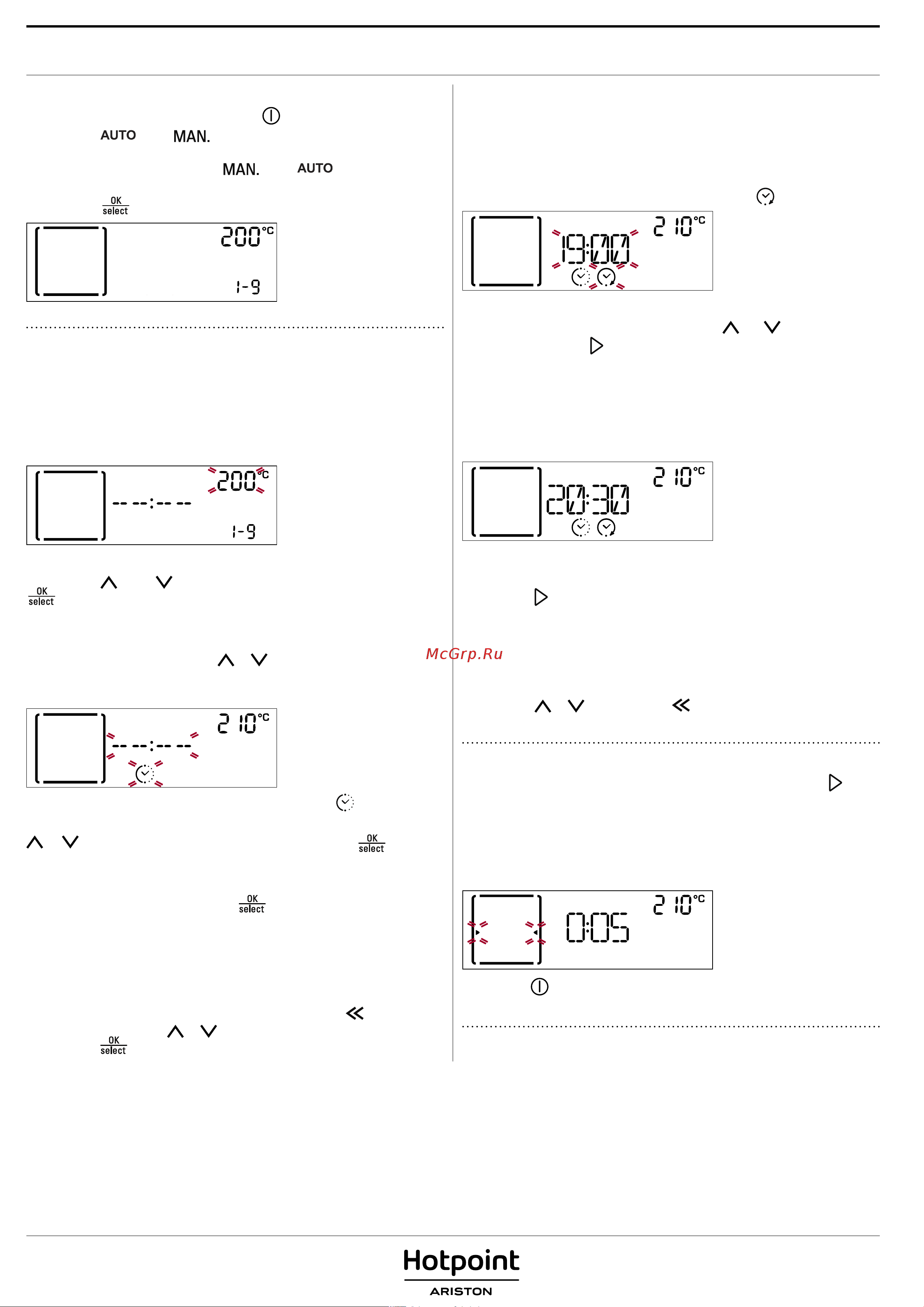 Hotpoint-Ariston FI6 871 SC IX HA [6/12] Ежедневное использование