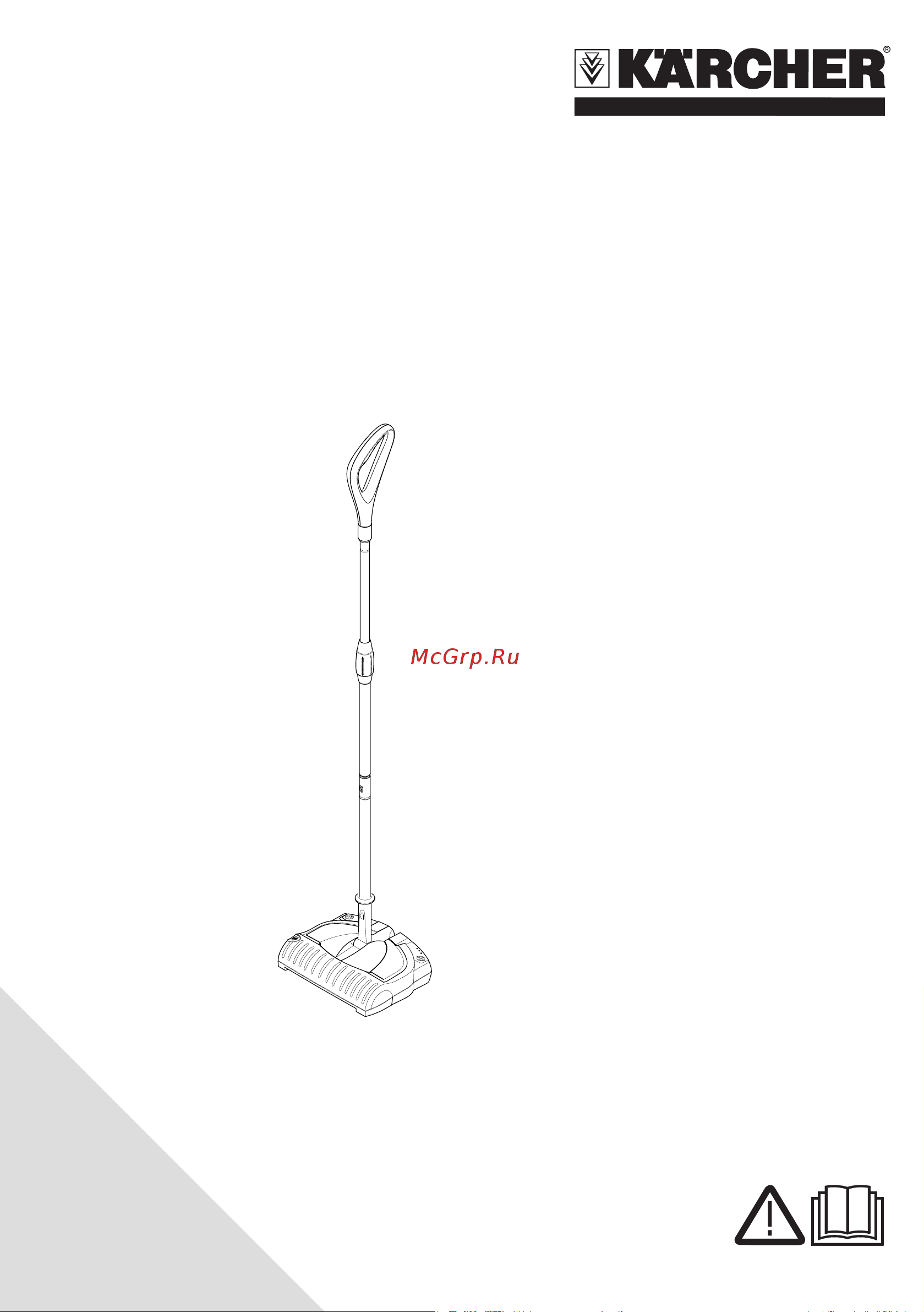 Karcher K55 PLUS Инструкция по эксплуатации онлайн