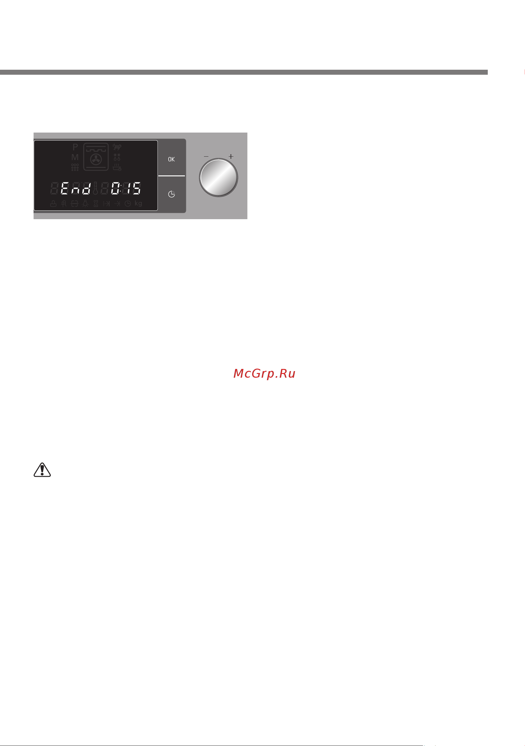LG LB 645E059T1 Инструкция по эксплуатации онлайн [47/100] 643710