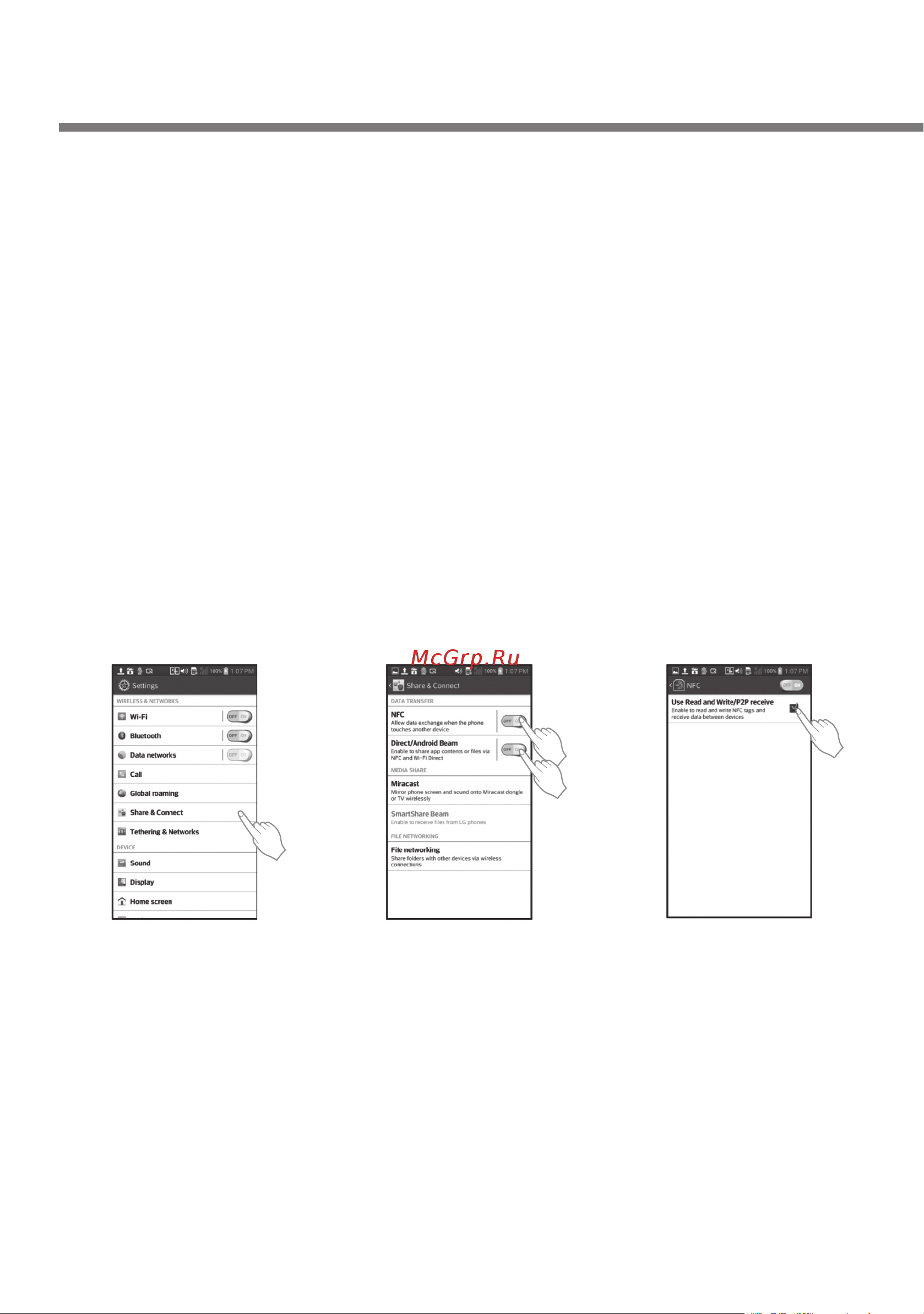 LG LB 645E059T1 [76/100] Умные функции