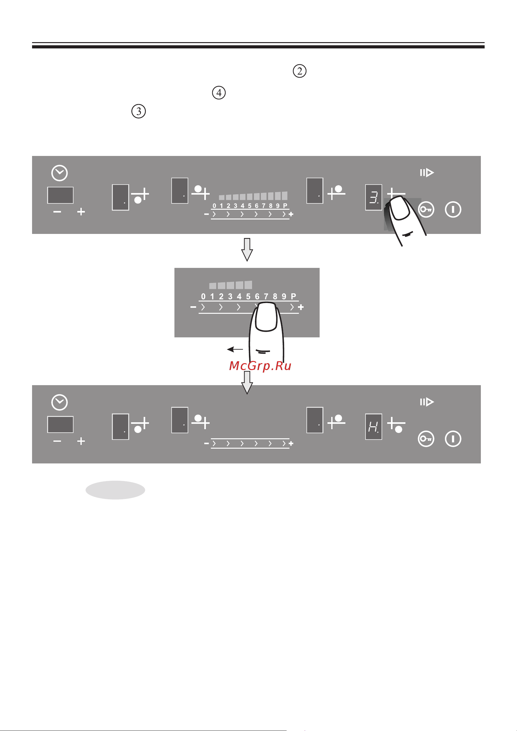 Gefest ЭС СН 4232 К1 [13/29] Сн4232 0 00 рэ