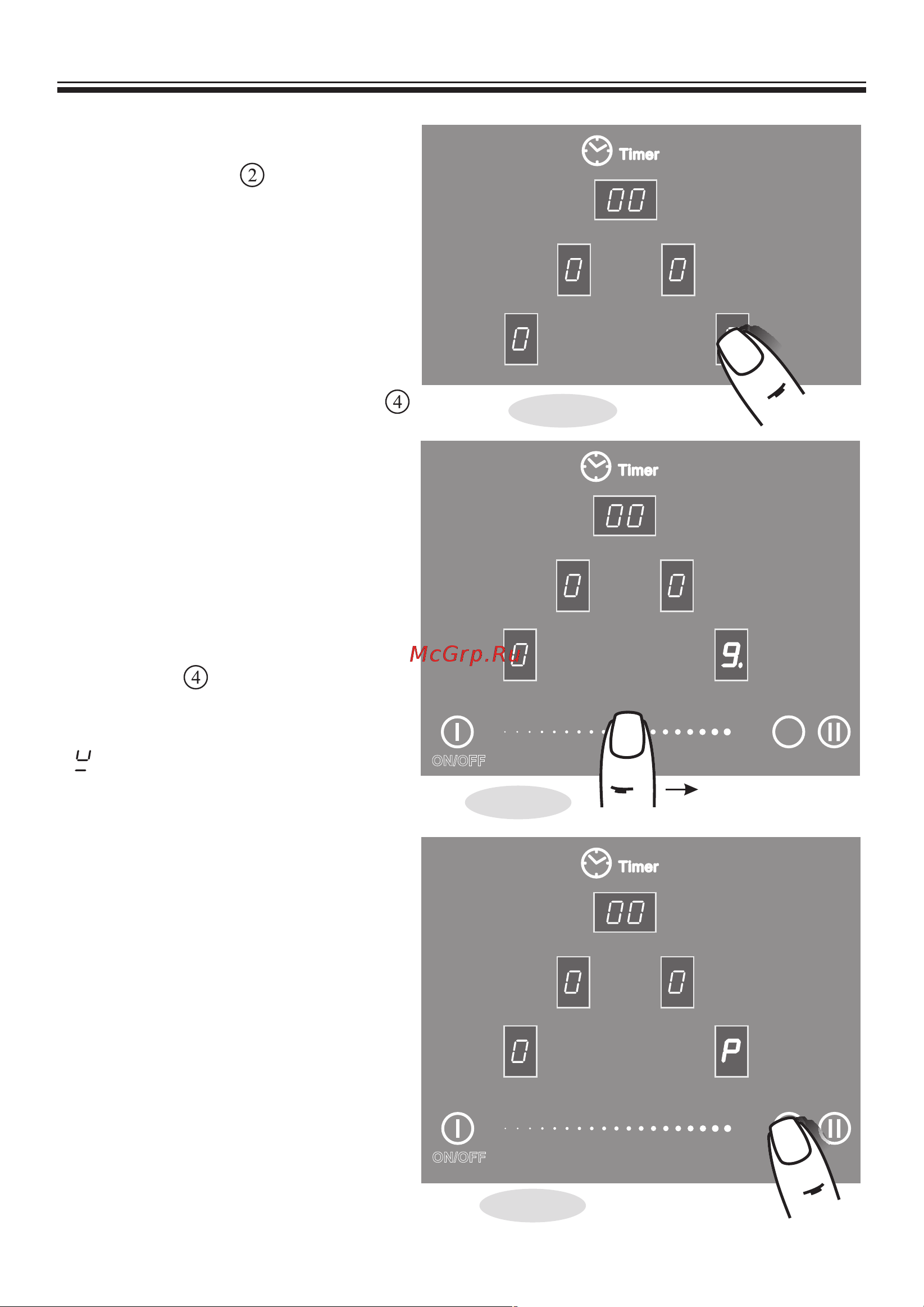 Gefest ЭС СН 4232 К1 [18/29] Ch4232 0 00 рэ