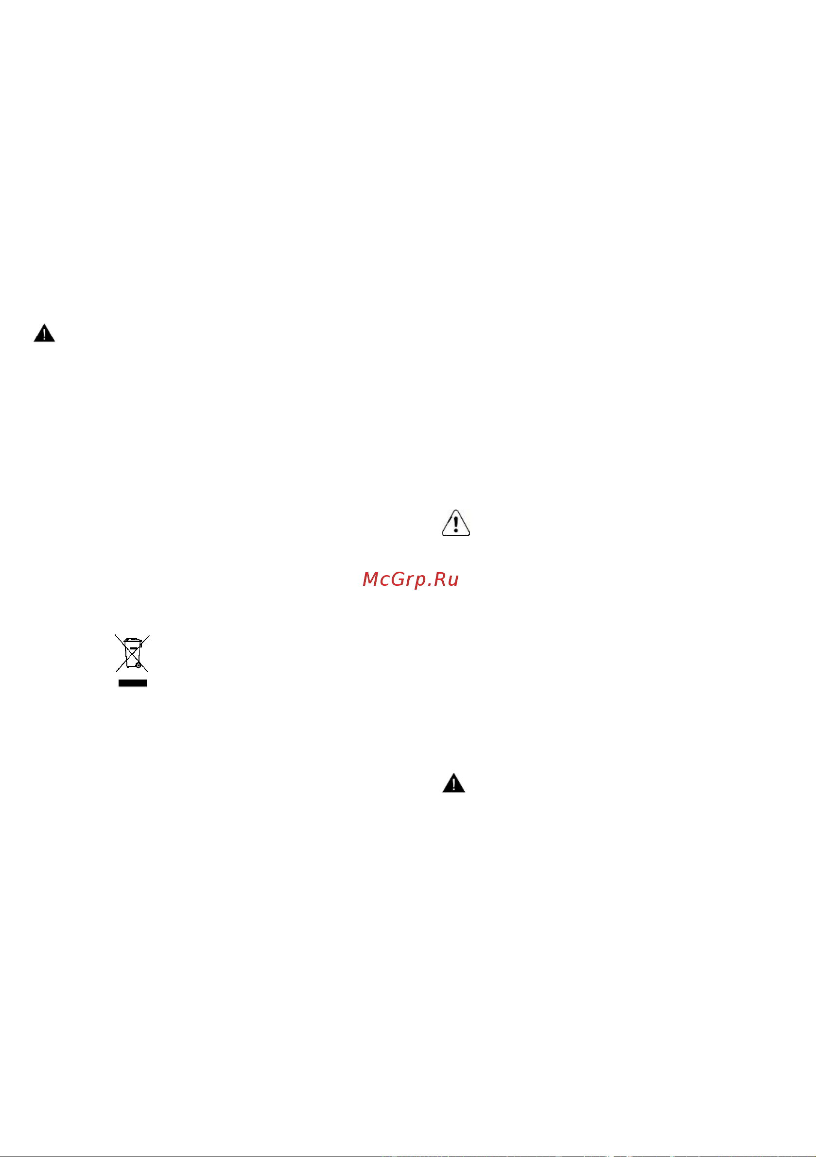 Jetair BERGAMO WH/F/50 [10/92] Attention