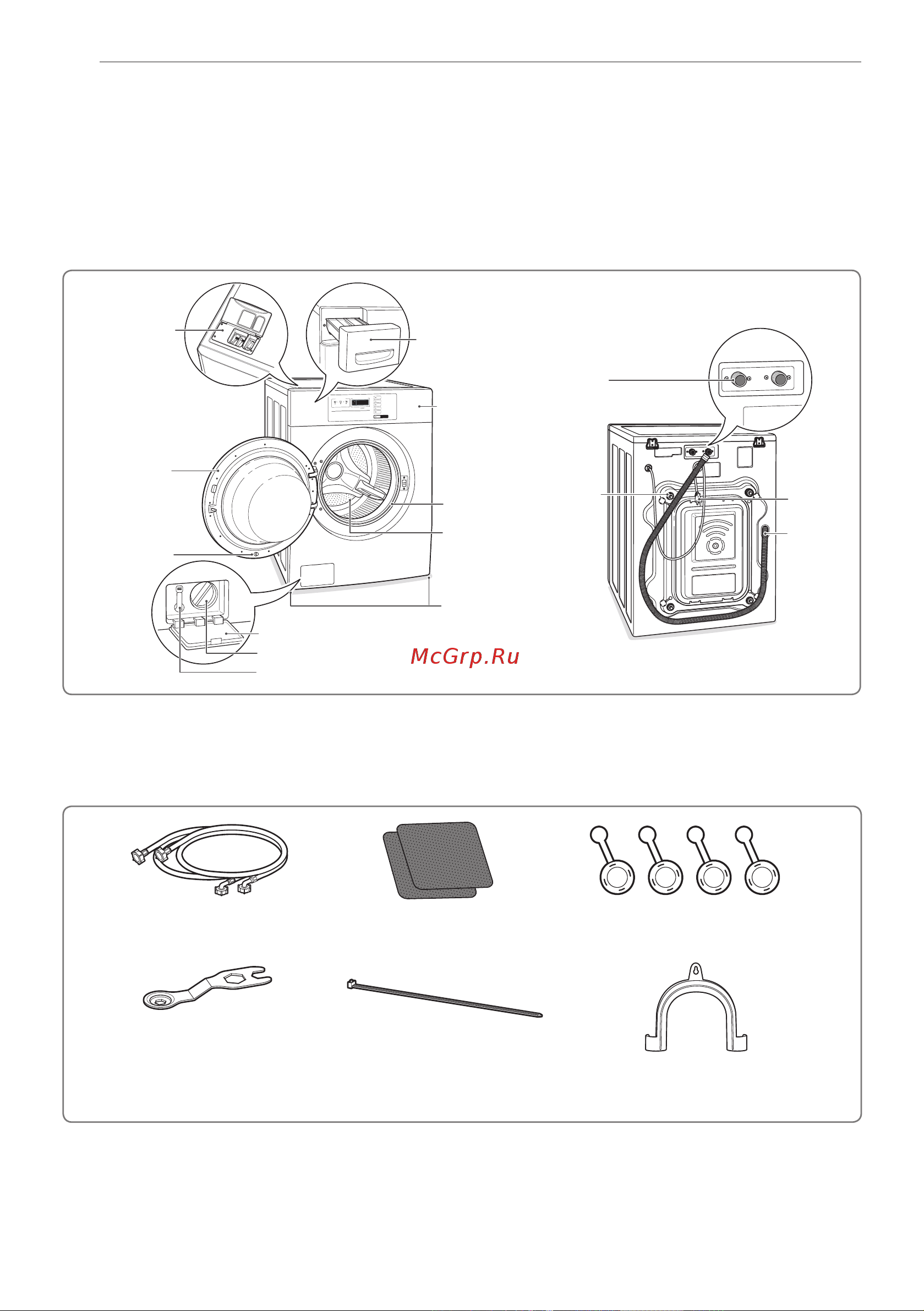 LG WD-H069BD3S [10/76] Информация о вашей стиральной машине