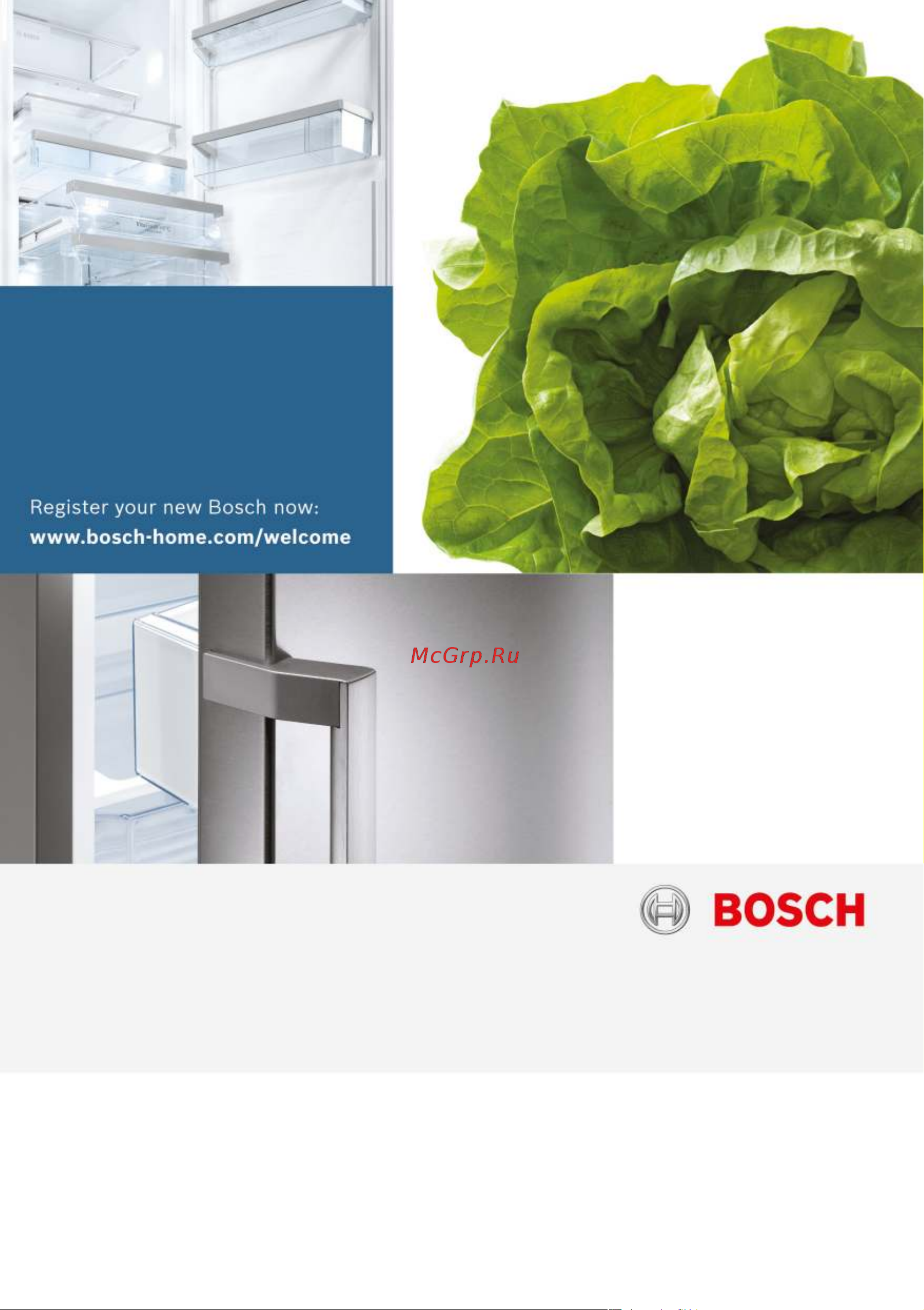 Bosch KGN39VW14R Инструкция по эксплуатации онлайн