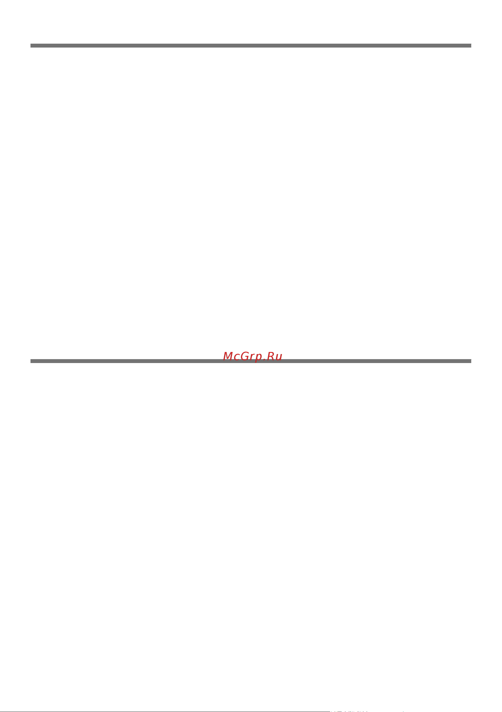 Bosch KGN39VW14R [2/50] Ru co ep a e