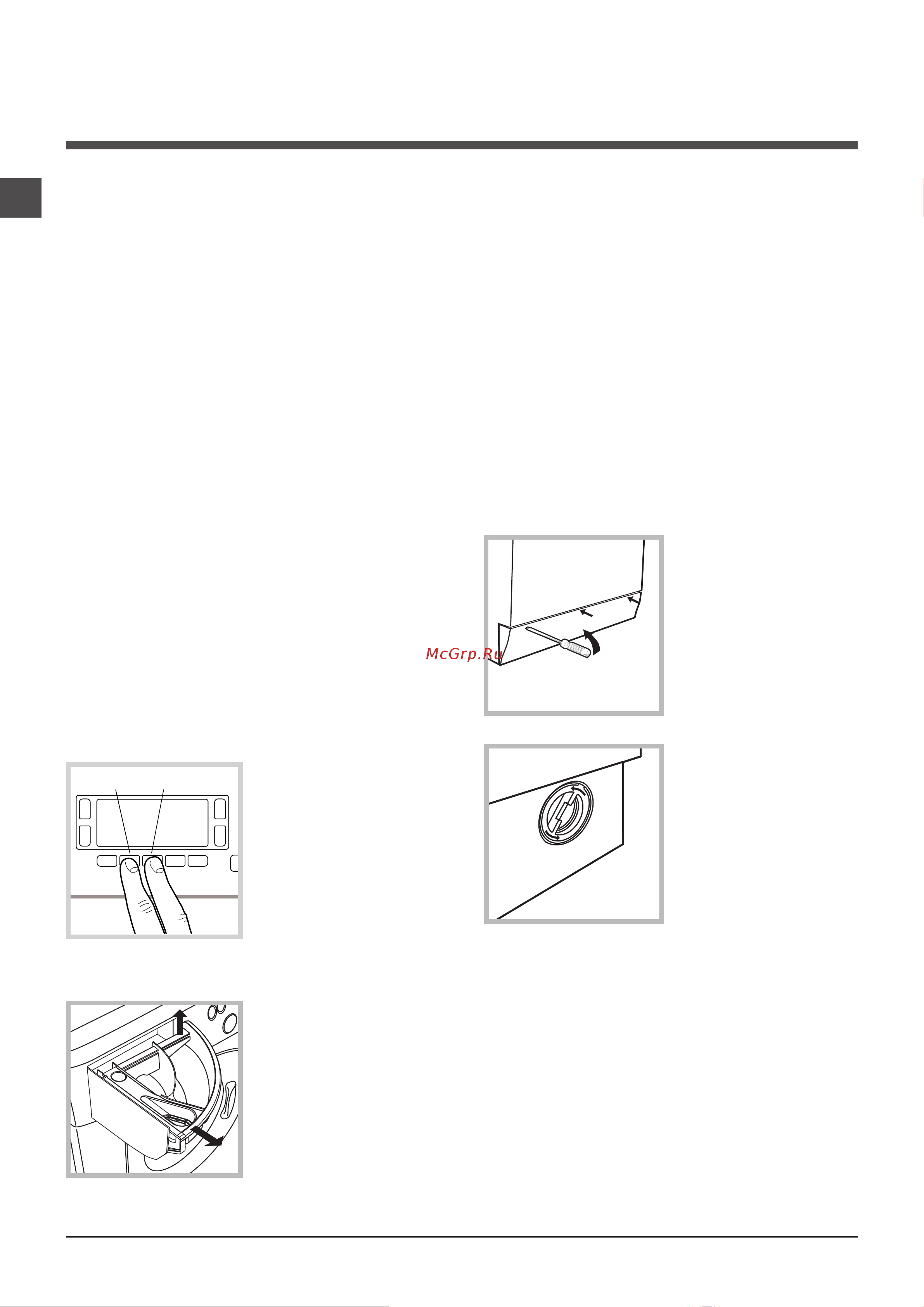 Hotpoint-Ariston VMSD 722 ST B [22/24] Күтім көрсету және техникалық қызмет көрсету