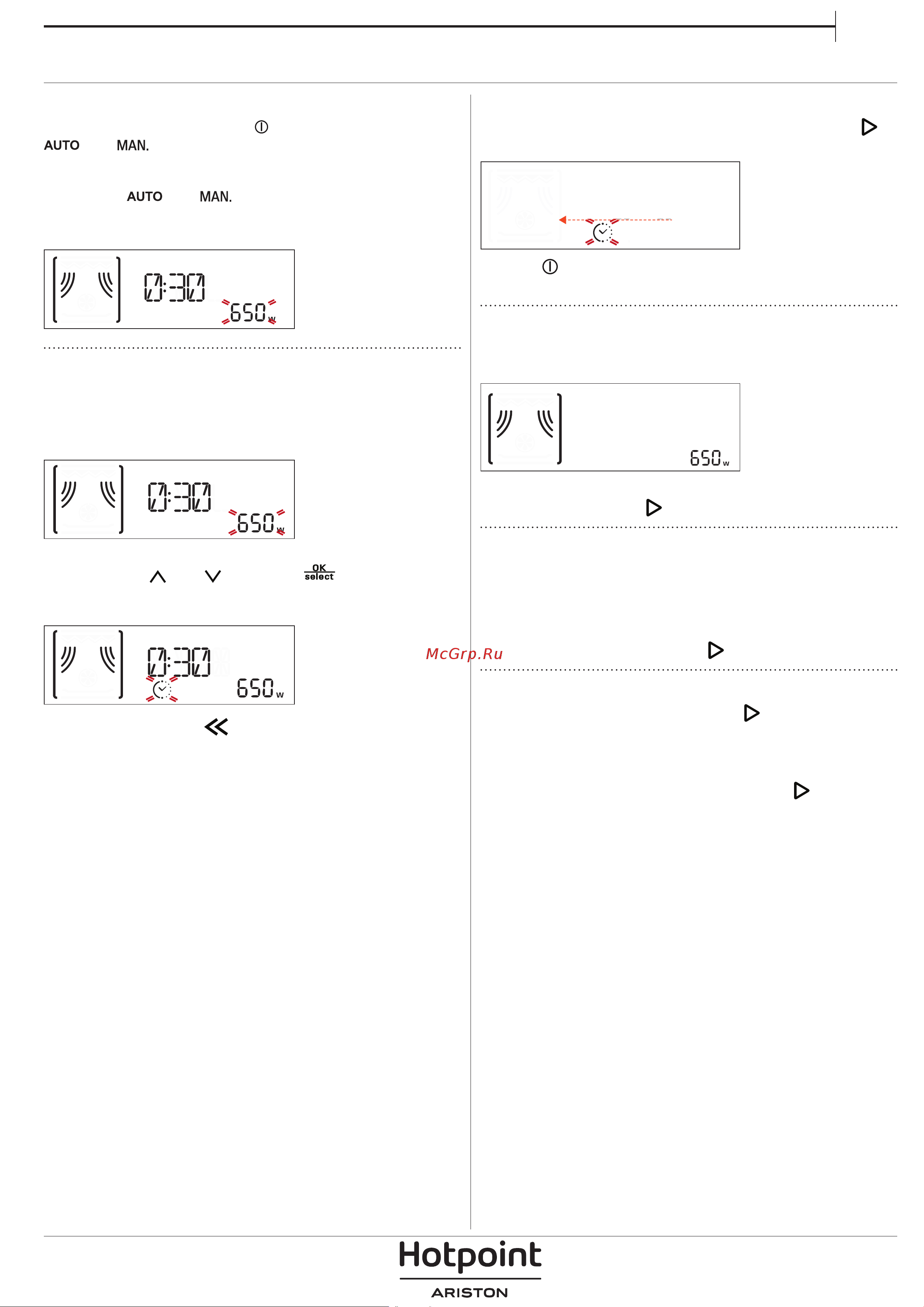 Hotpoint-Ariston MN 613 IX HA [5/8] Выбор режима