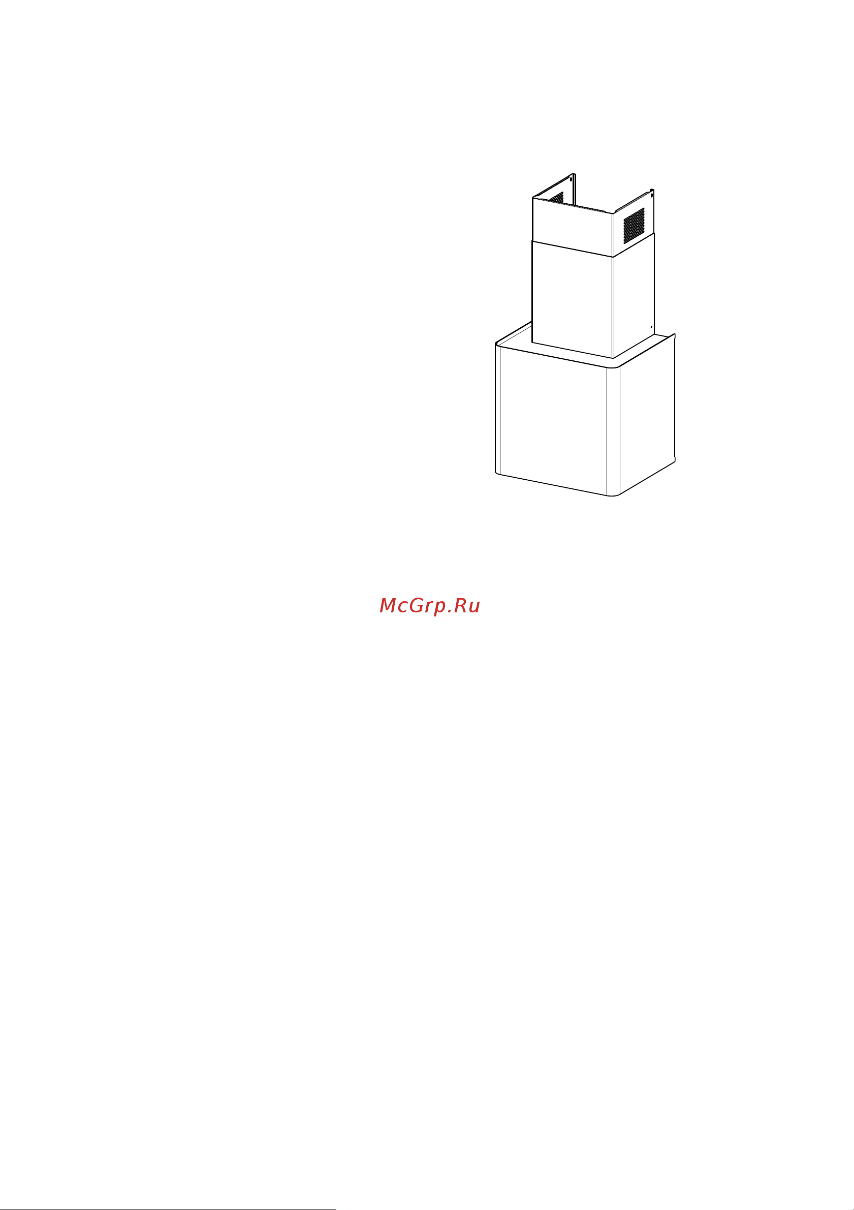 Faber LITHOS EG6 WH CORIAN A45 Инструкция по эксплуатации онлайн