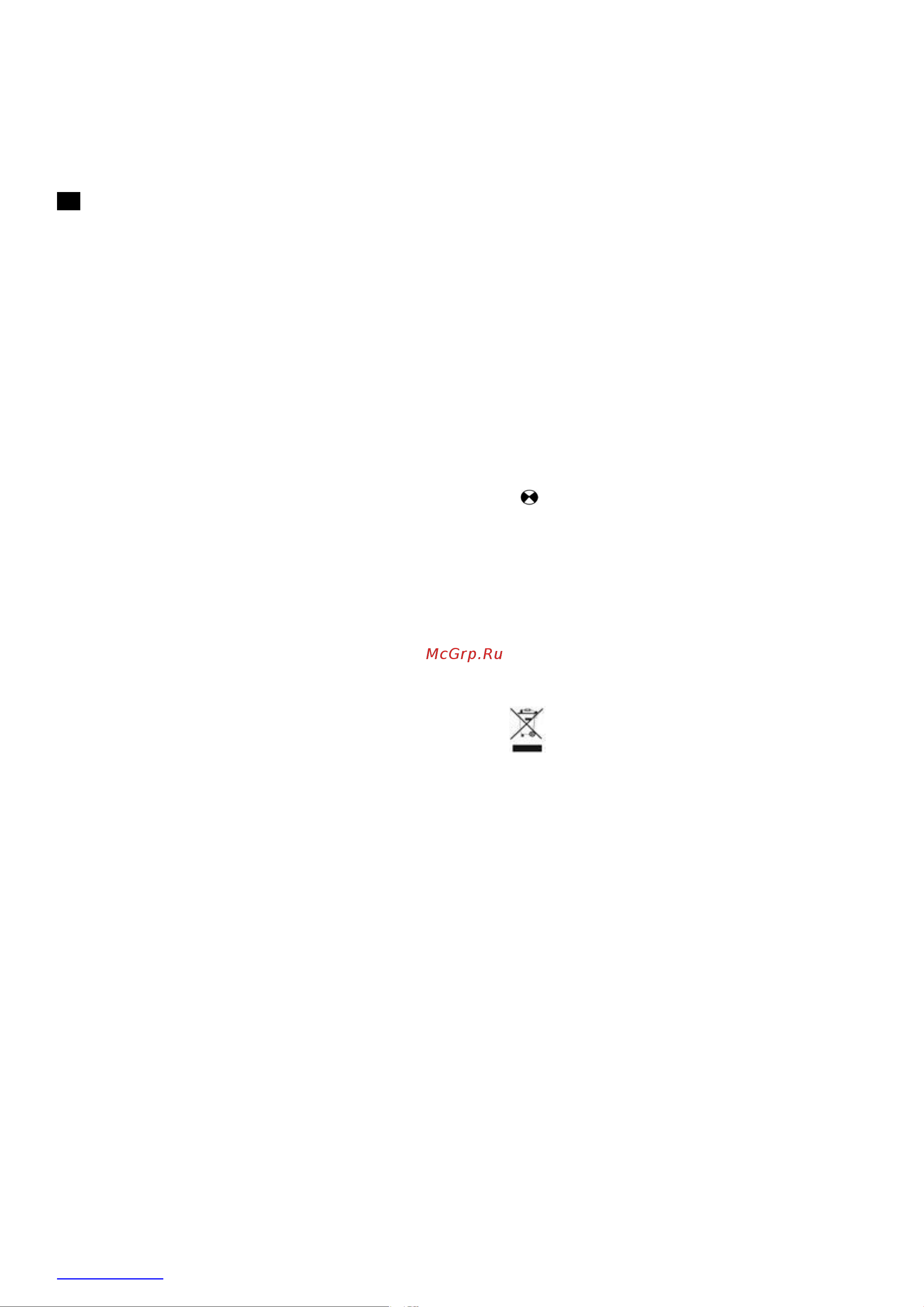 Scarlett SC-SF111B07 Black [6/6] Gb instruction manual