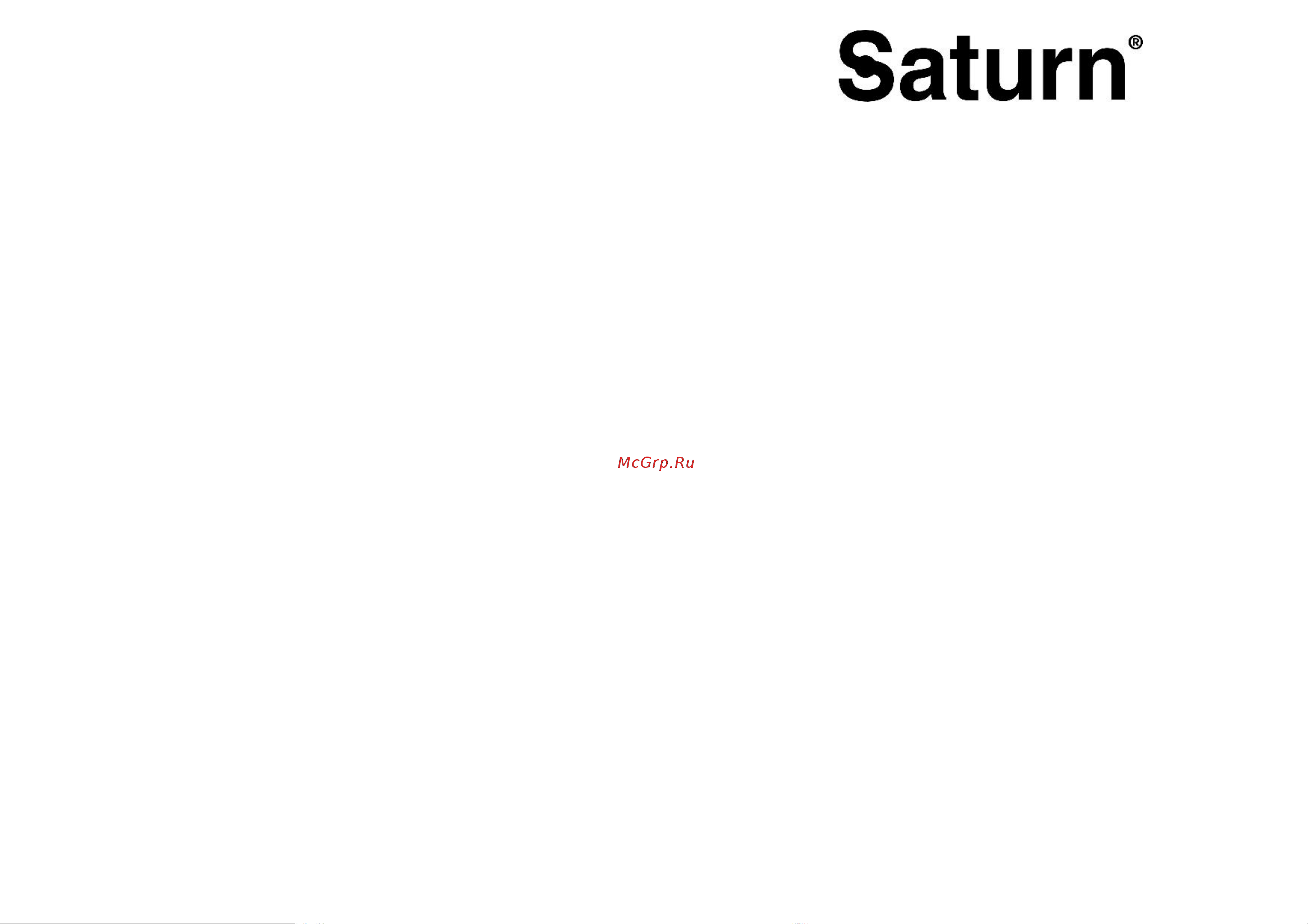Saturn ST-EK0020 Glass Black Инструкция по эксплуатации онлайн