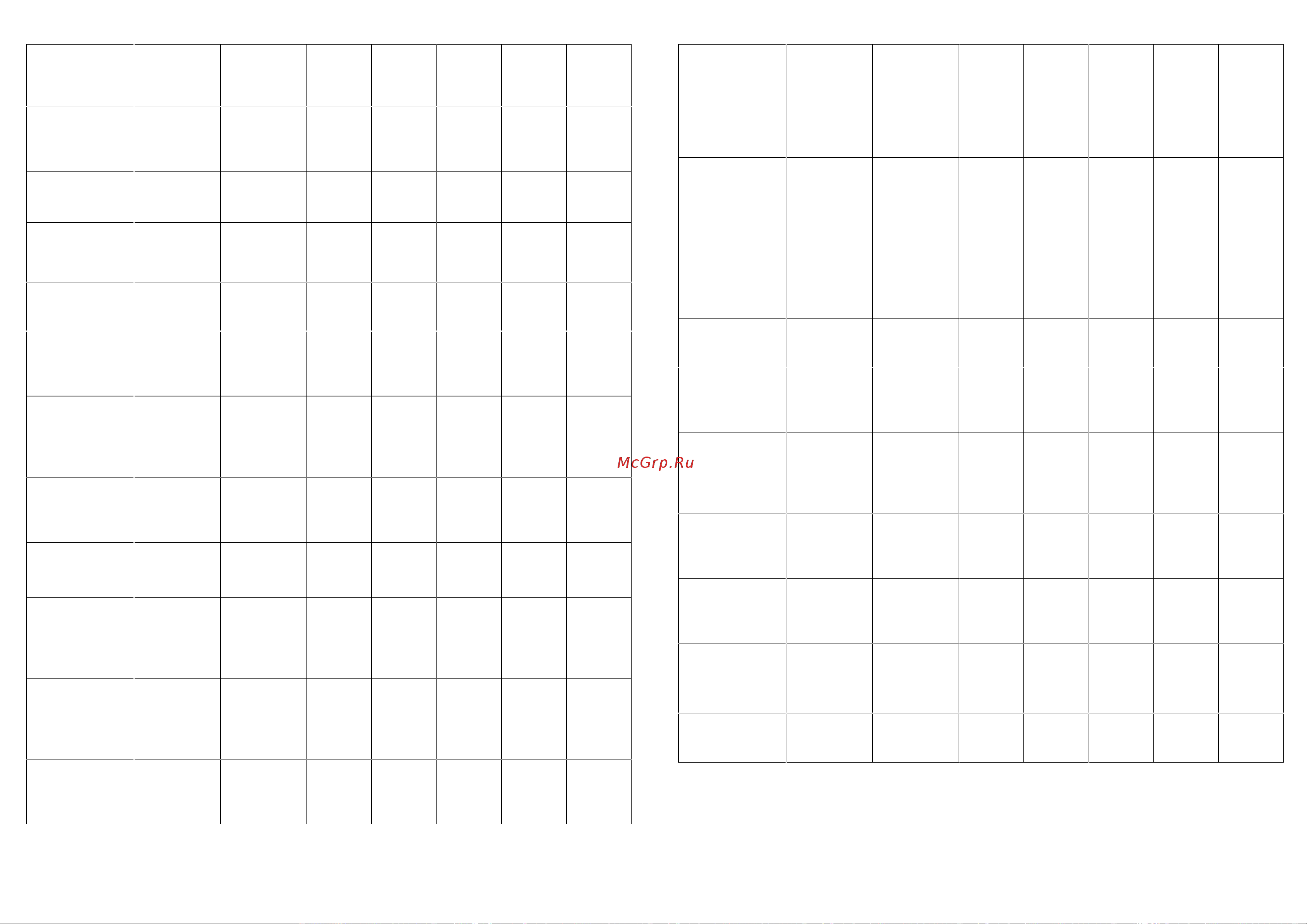 Saturn ST-EK0020 Glass Black [13/19] Т 8 3452 47 35 69