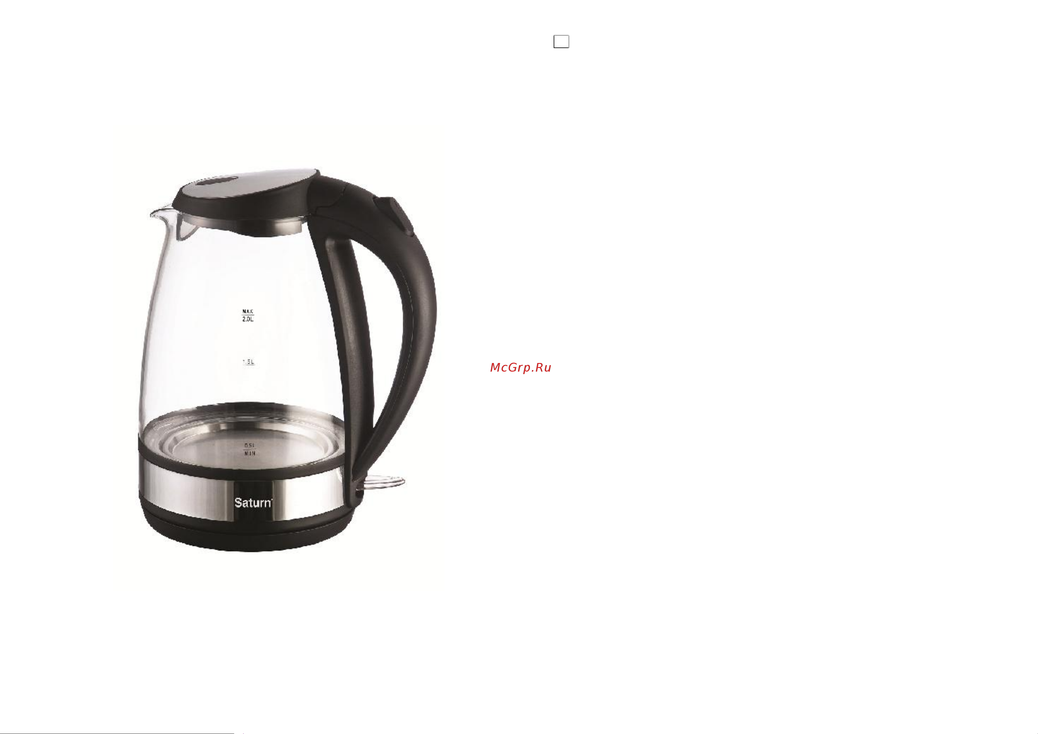 Saturn ST-EK0020 Glass Black Инструкция по эксплуатации онлайн [2/19] 644315