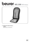 Beurer MG206 Black Инструкция по эксплуатации