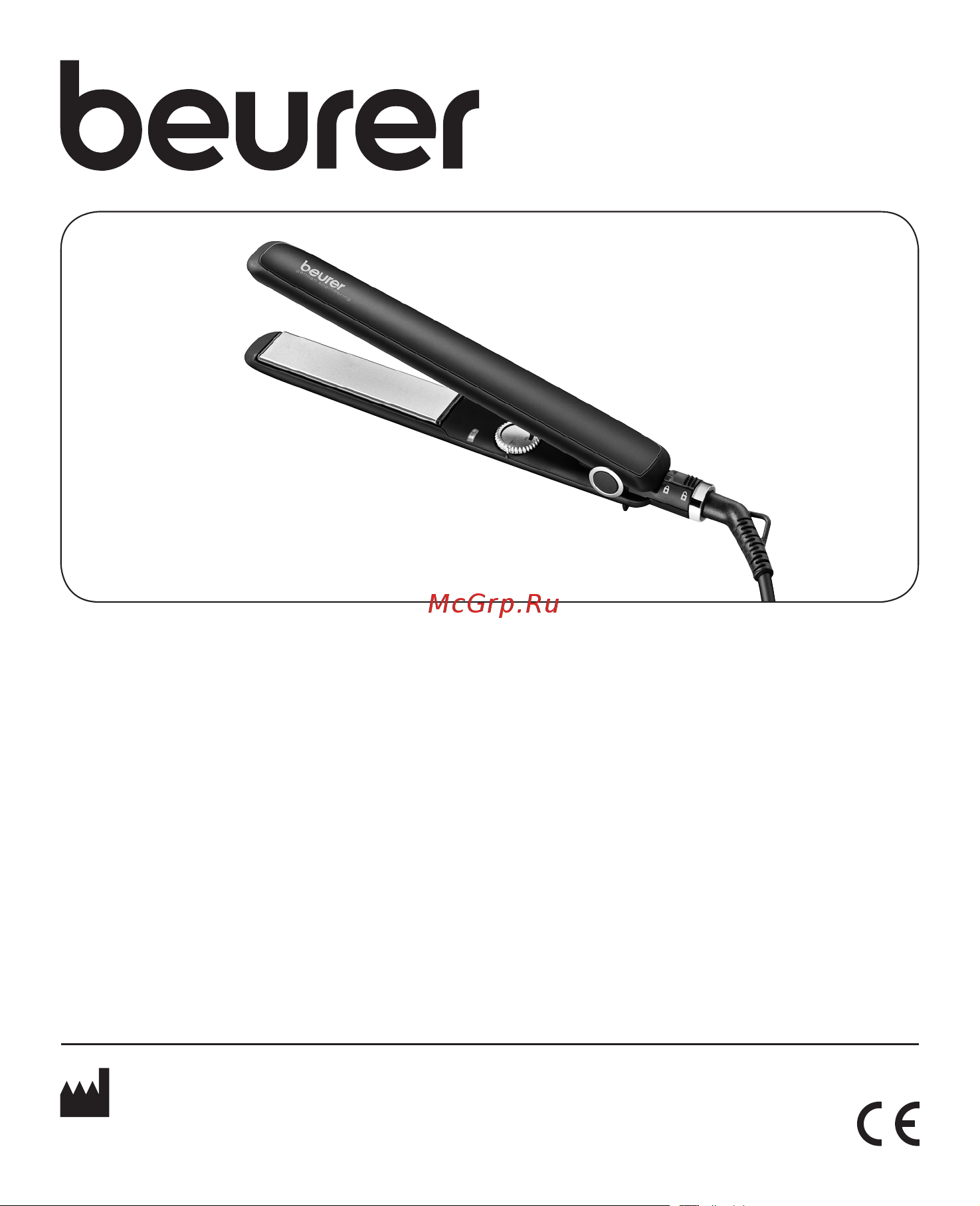 Beurer HS30 Black (591.12) Инструкция по эксплуатации онлайн