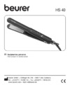 Beurer HS 40 Black Инструкция по эксплуатации