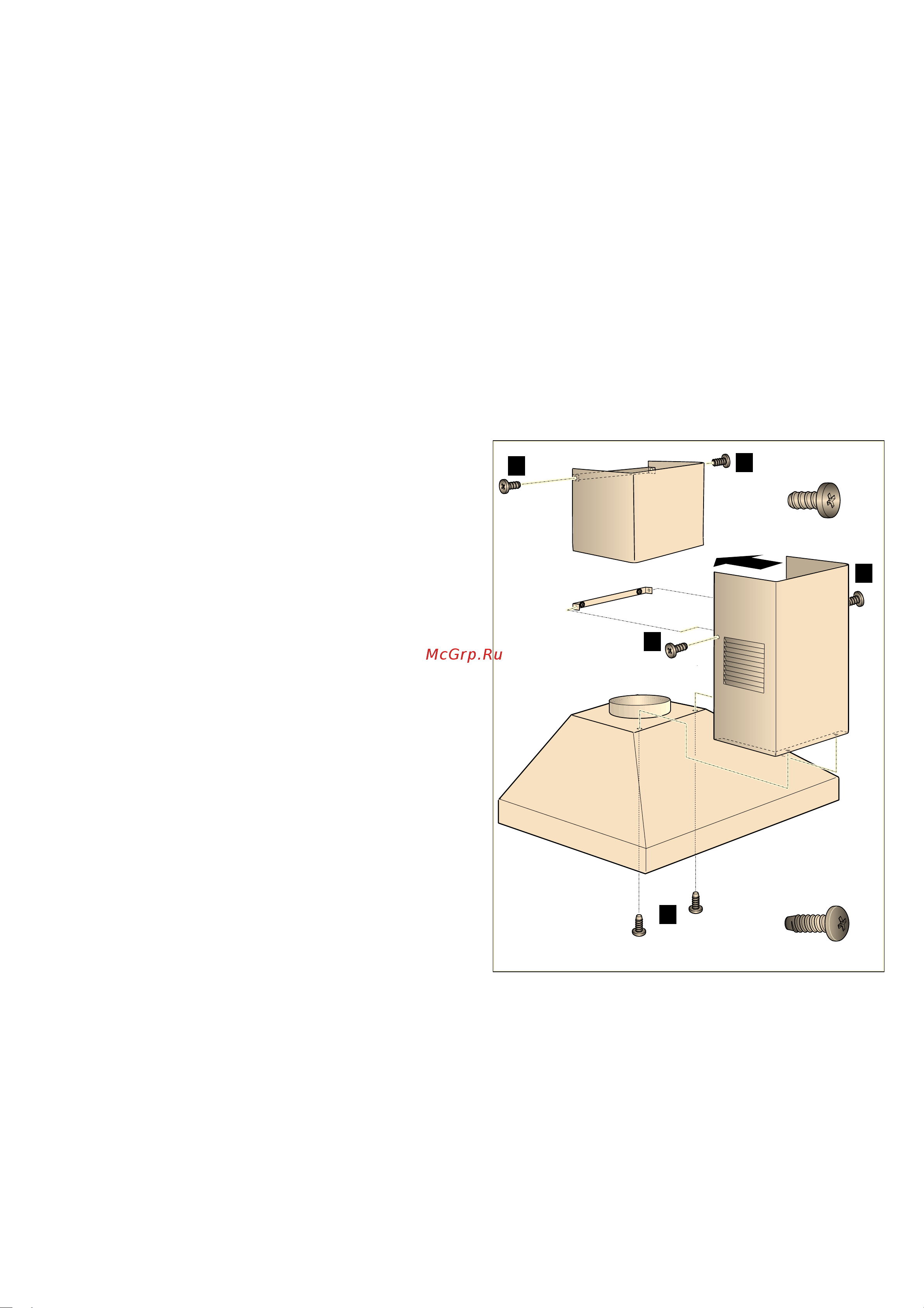 Bosch Serie | 2 DWP96BC20 [14/16] Монтаж обшивки вытяжной трубы