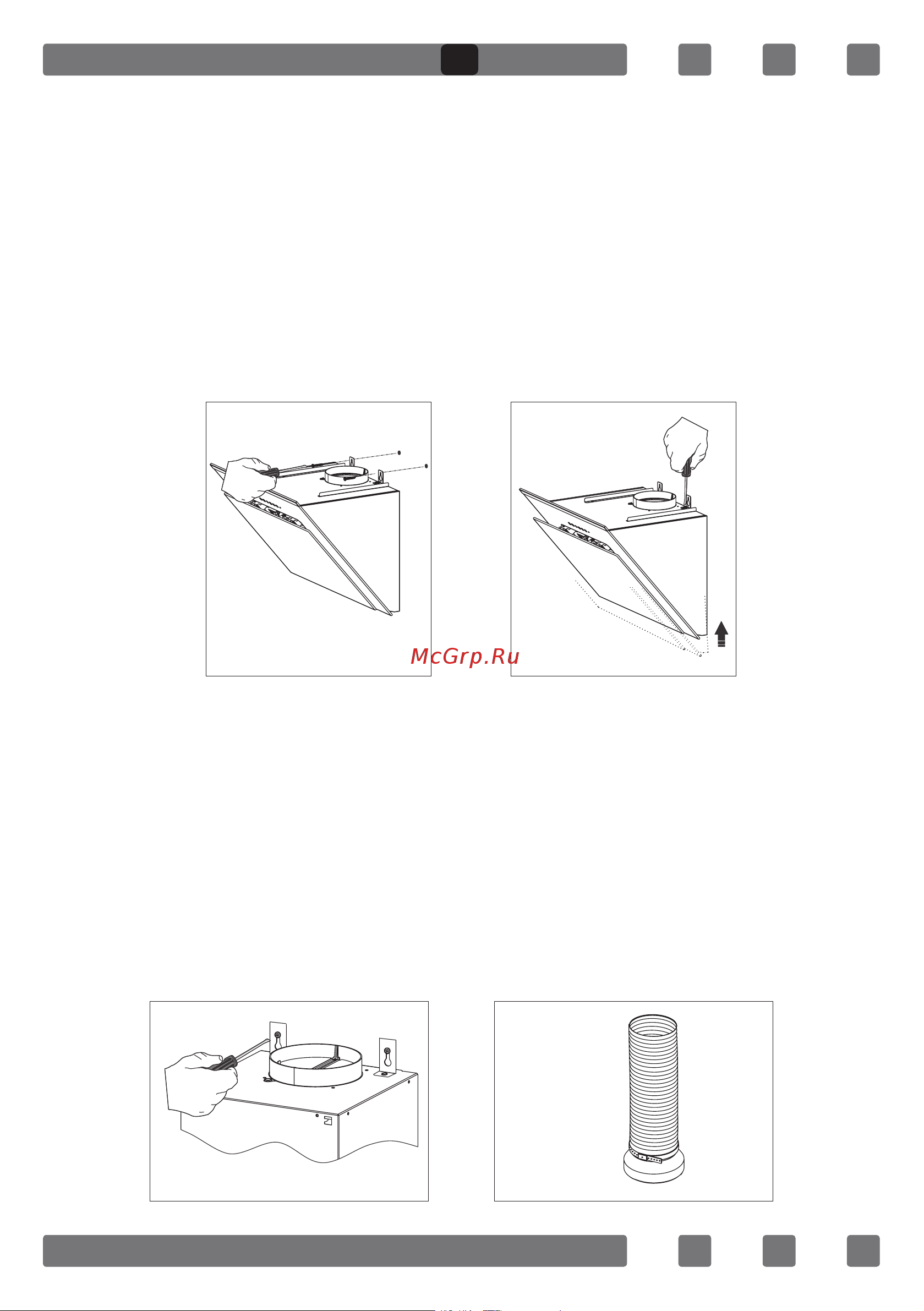 Simfer 8658 SM Инструкция по эксплуатации онлайн [9/33] 644424