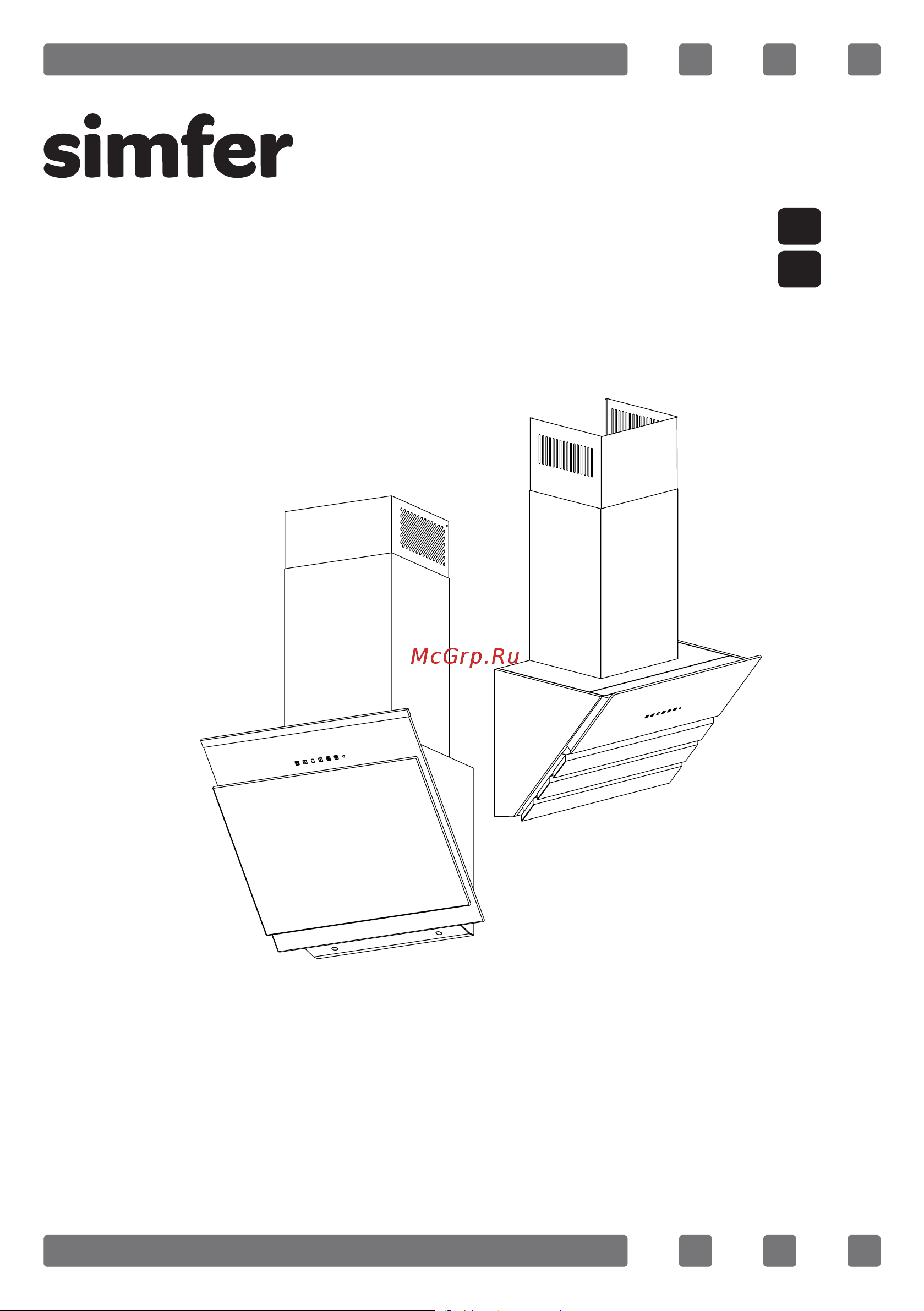Simfer 8668 SM Инструкция по эксплуатации онлайн