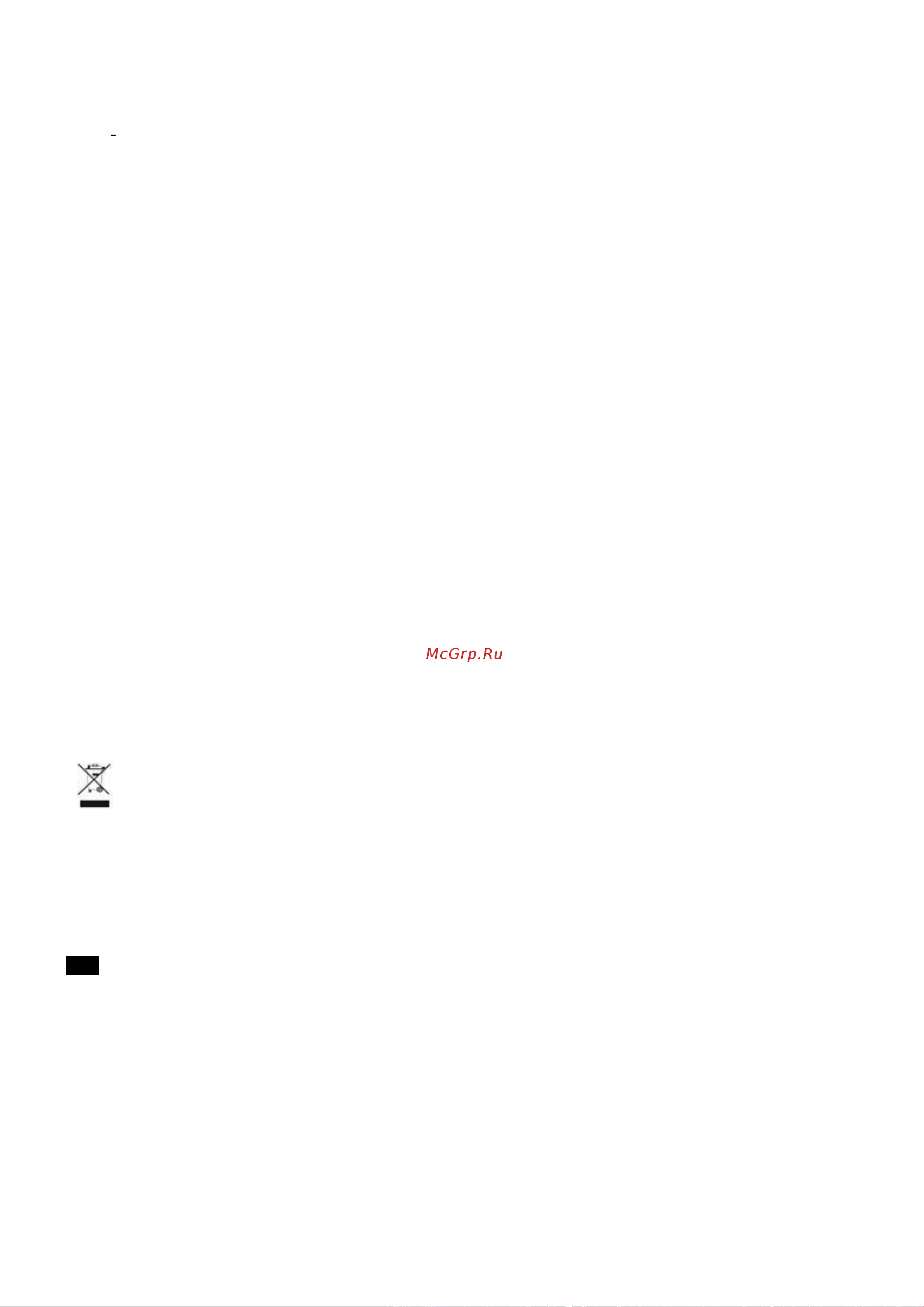 Scarlett SC-EK21S70 [10/20] Est kasutamisjuhend