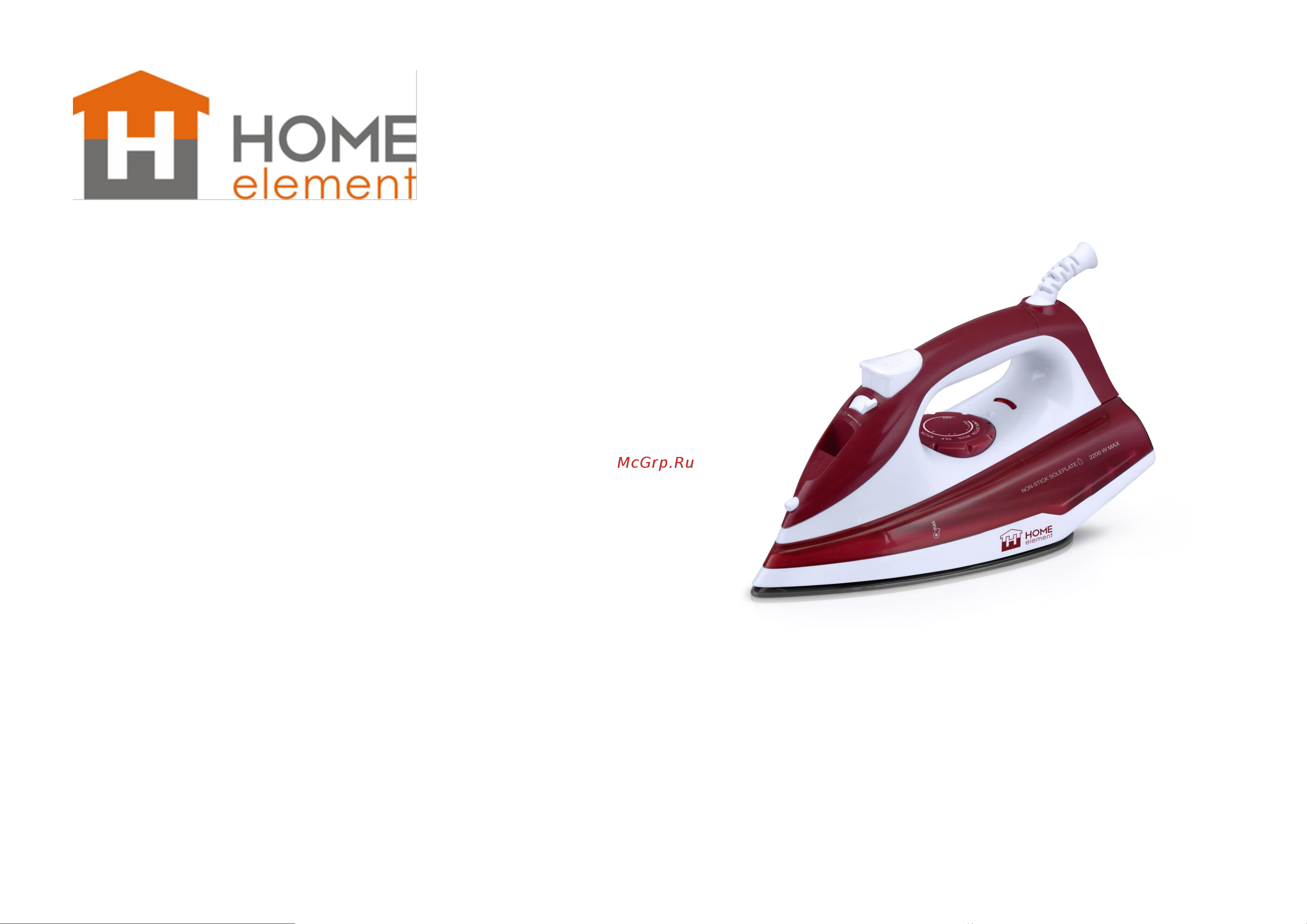 Home Element HE-IR213 Красный гранат Инструкция по эксплуатации онлайн