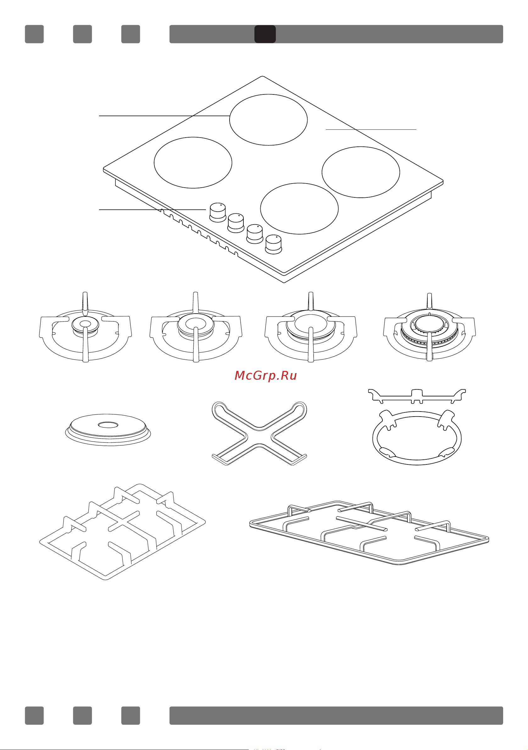 Simfer H45V30M411 [6/42] Introduction of the appliance