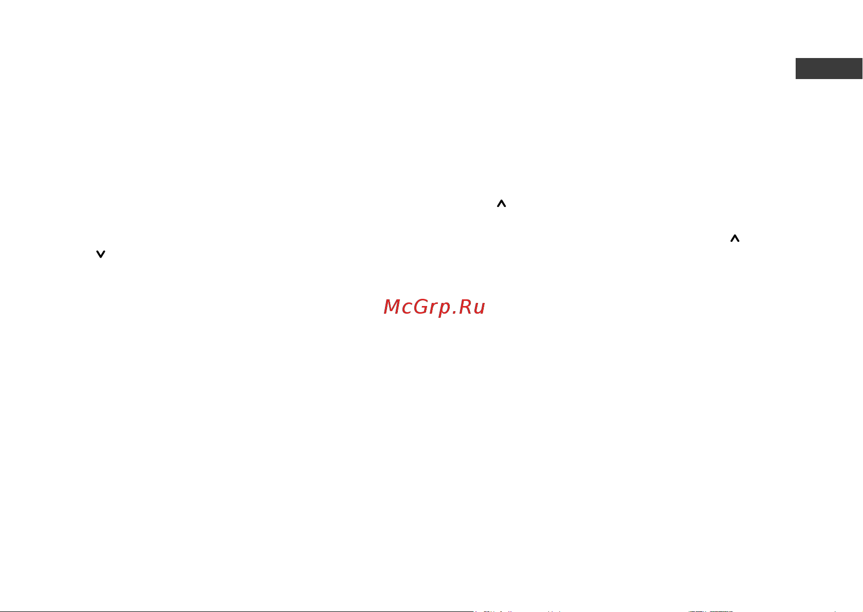 Scarlett RRI 07C PM3 Инструкция по эксплуатации онлайн [10/19] 644603