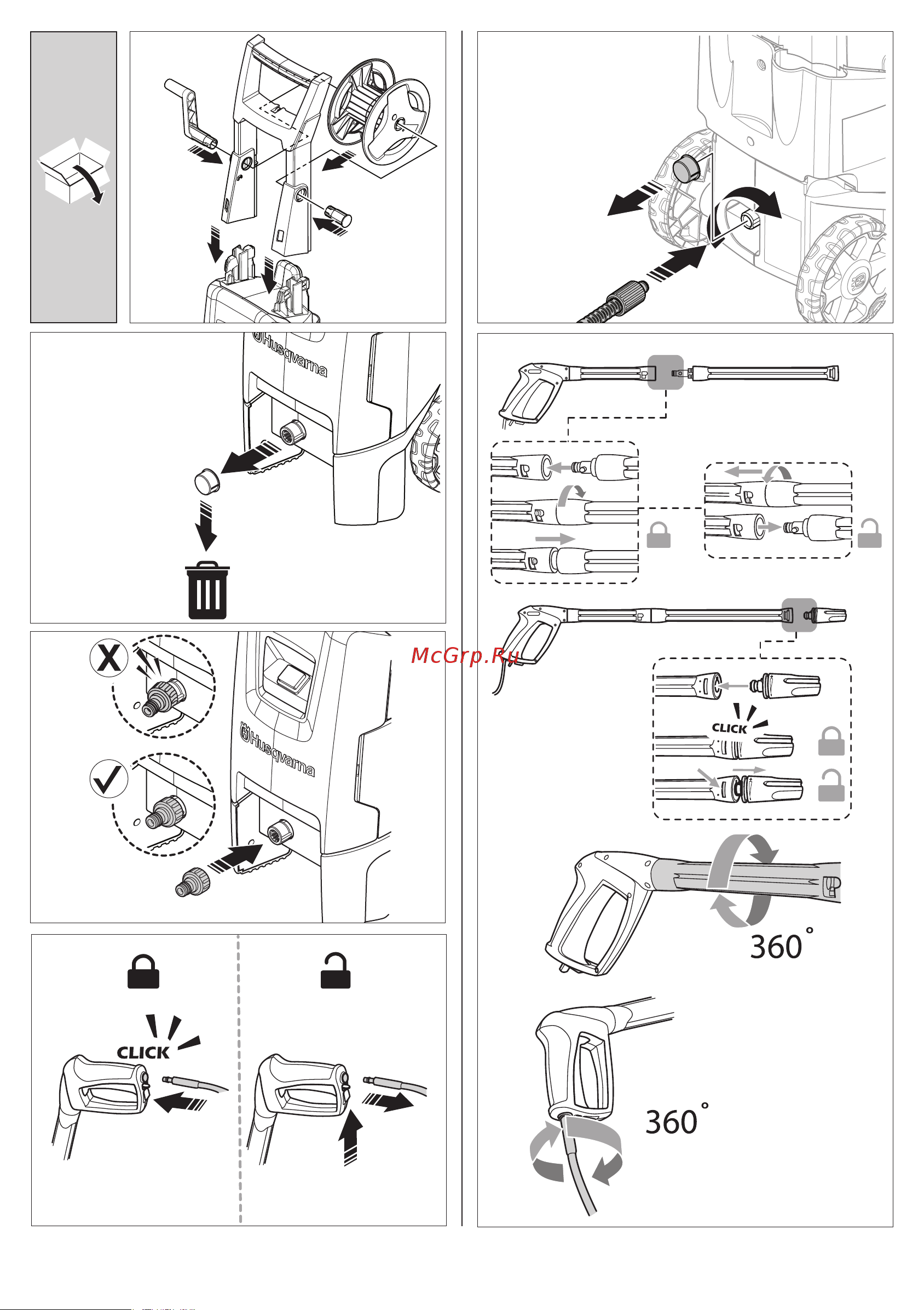 Husqvarna PW 235 Инструкция по эксплуатации онлайн [3/12] 644626
