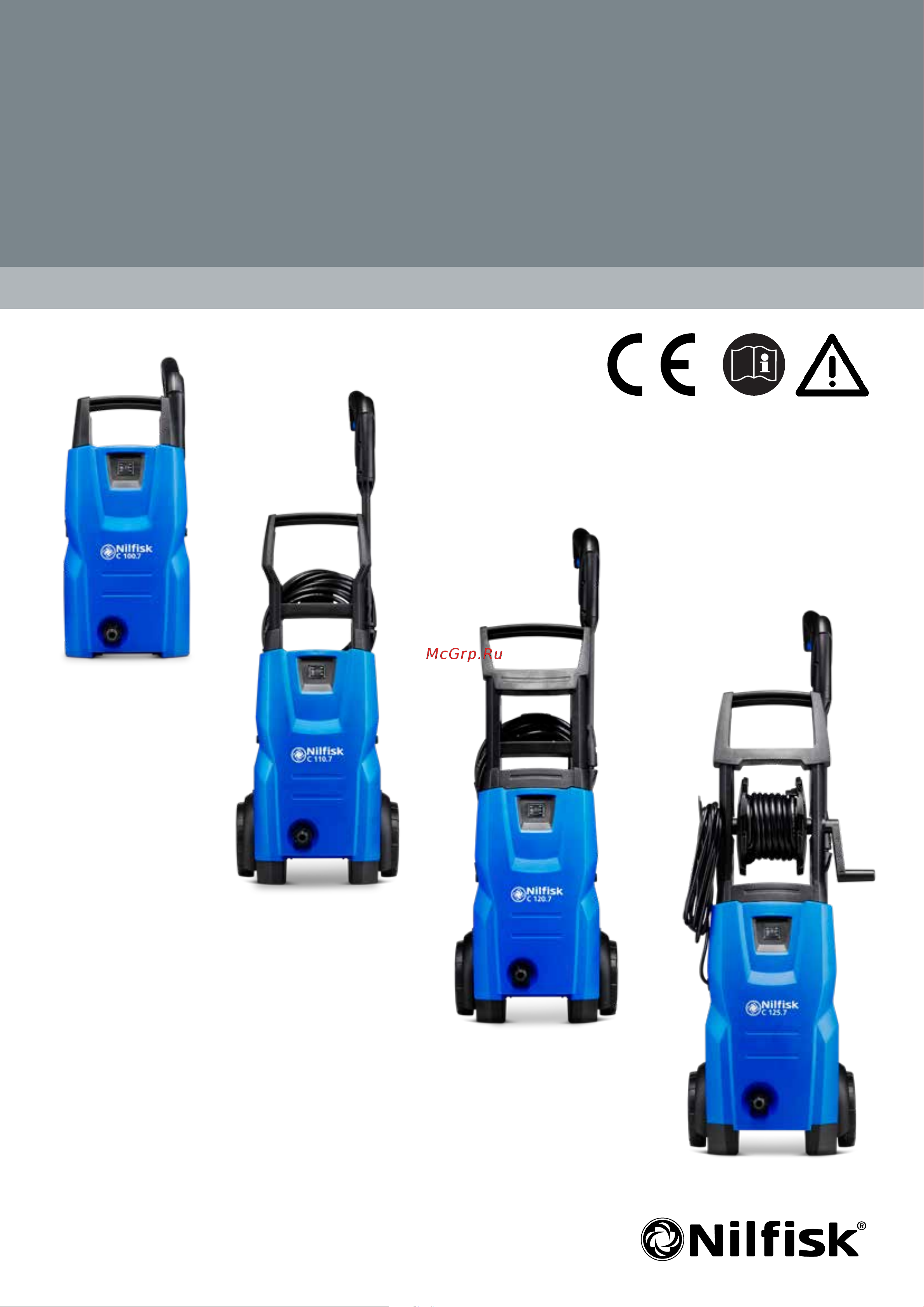 Nilfisk C 110.7-5 X-TRA Инструкция по эксплуатации онлайн