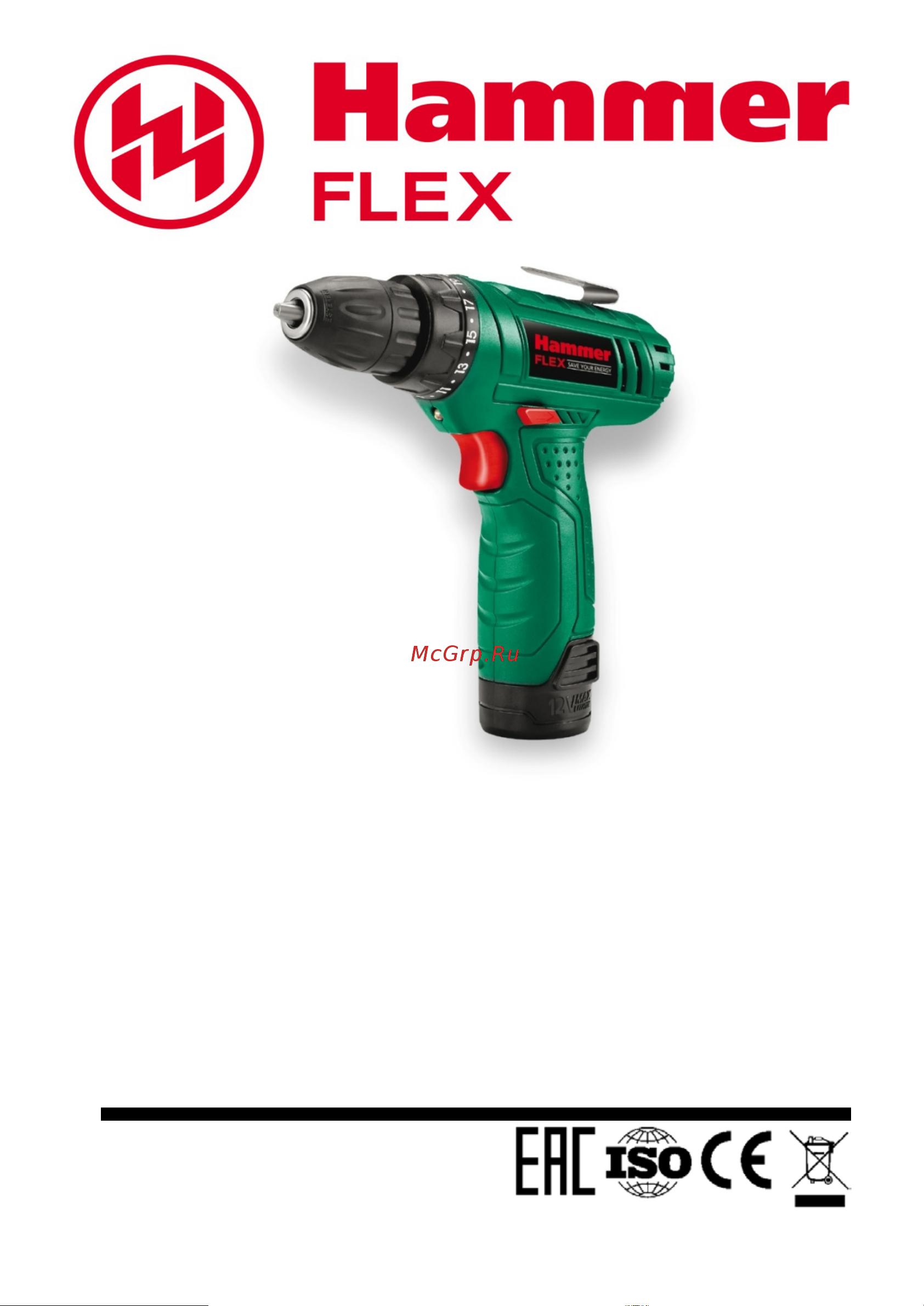 Hammer Flex ACD12LE (101-051) Инструкция по эксплуатации онлайн