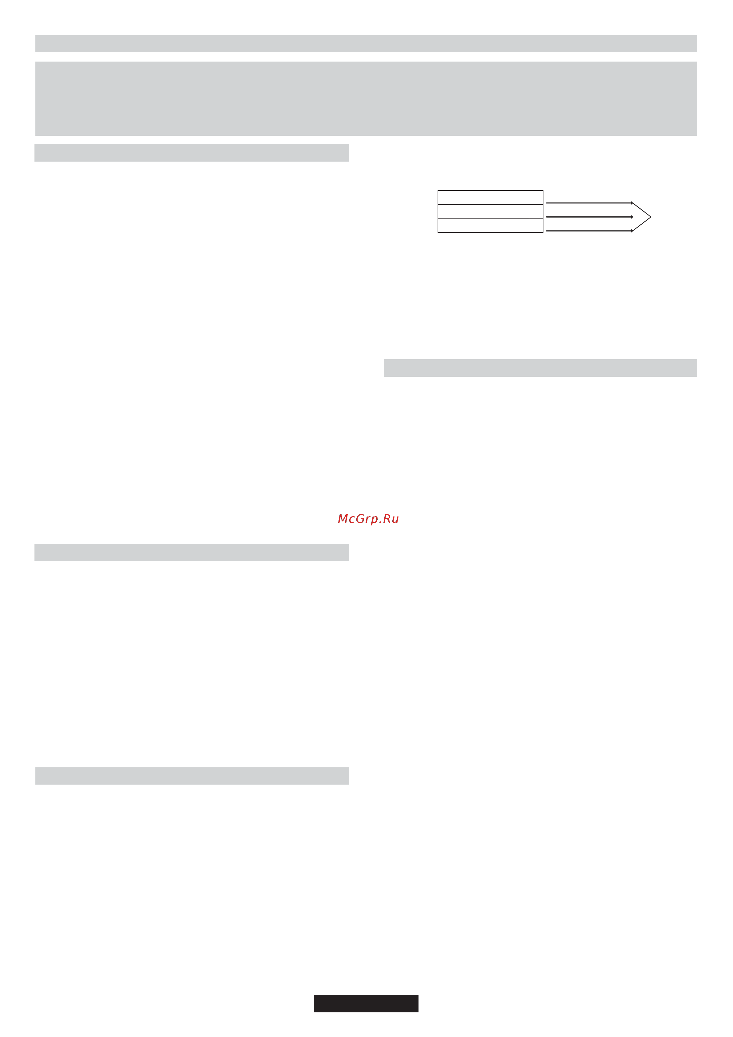 Candy CHG6BF4WGTGH Classic [22/64] Instrucciones para el instalador