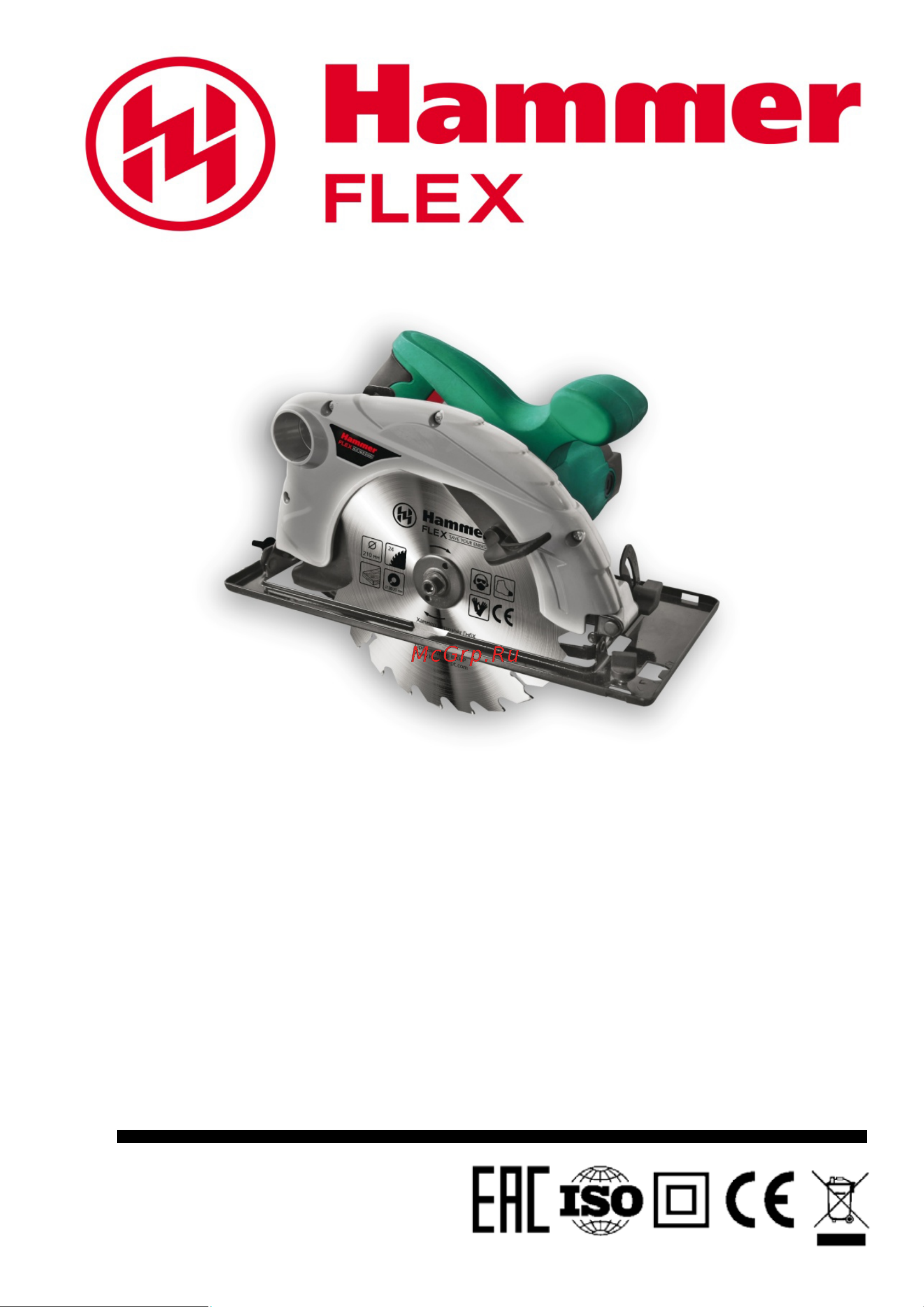 Hammer Flex CRP1300D (140-015) Инструкция по эксплуатации онлайн