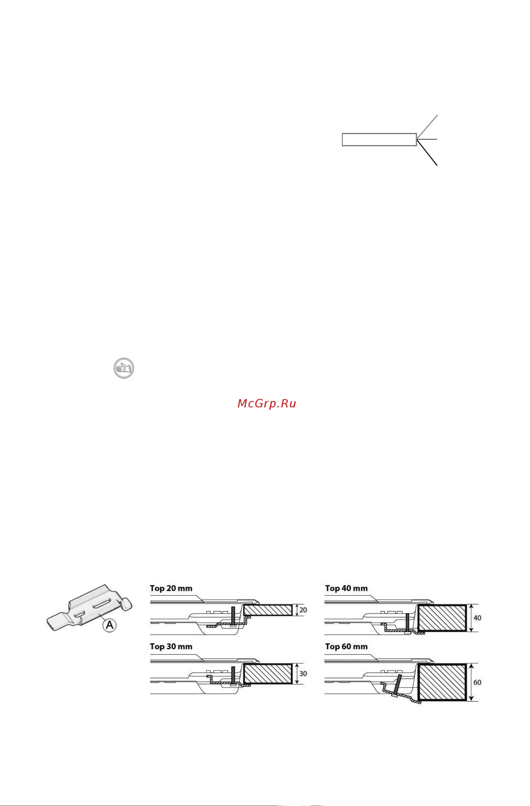 KitchenAid KHMP5 77510 [10/16] Подключение к электросети