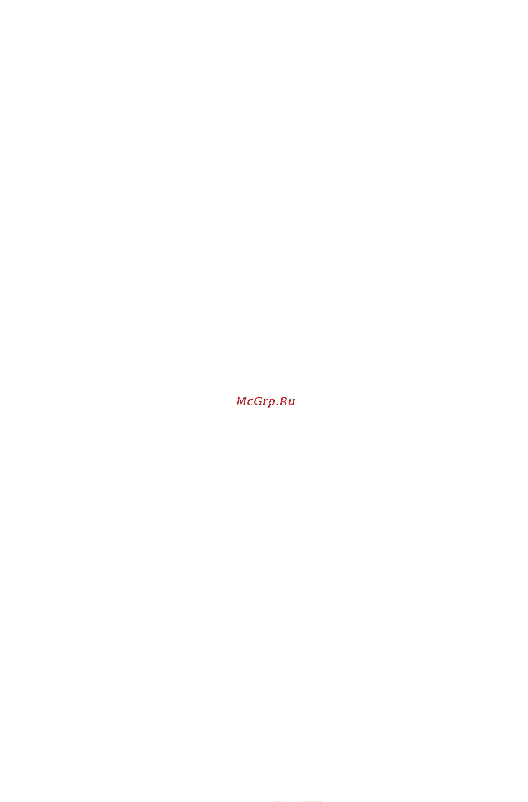 KitchenAid KHMP5 77510 [7/16] Меры предосторожности и рекомендации