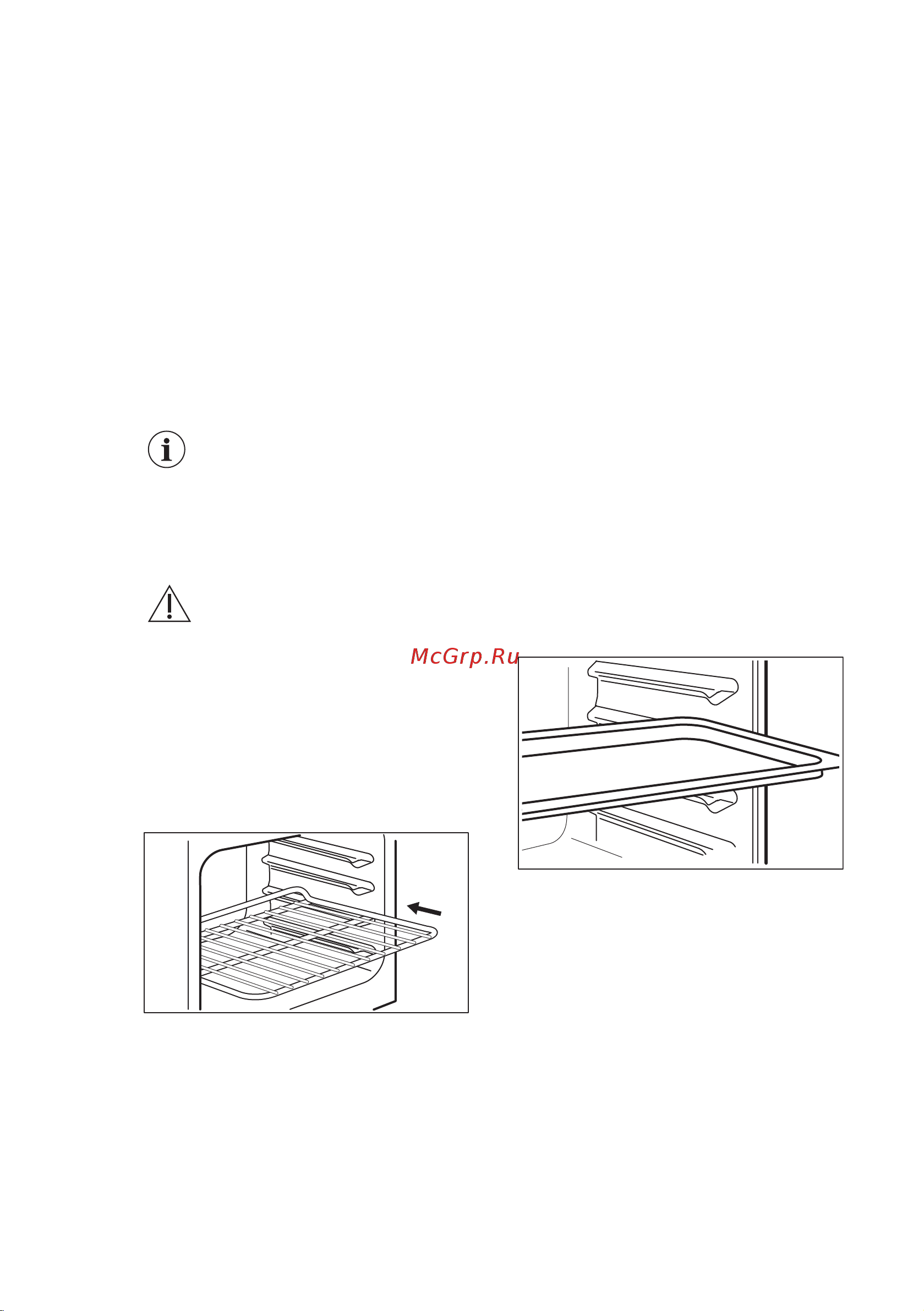 Electrolux EOB2100COX [11/28] Установка режима нагрева