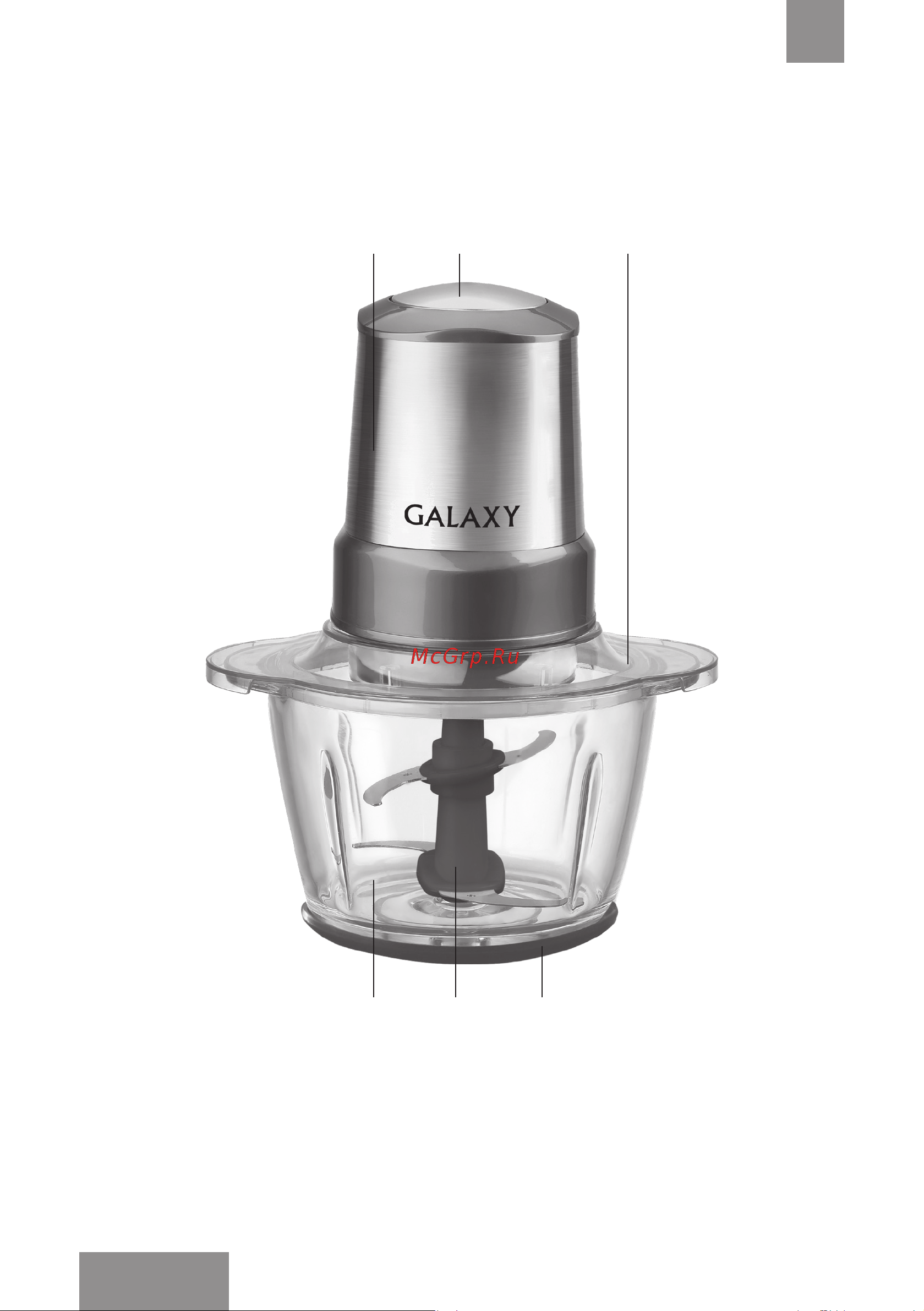 Galaxy GL 2354 [10/16] Электр құралының атқарымдық элементтері