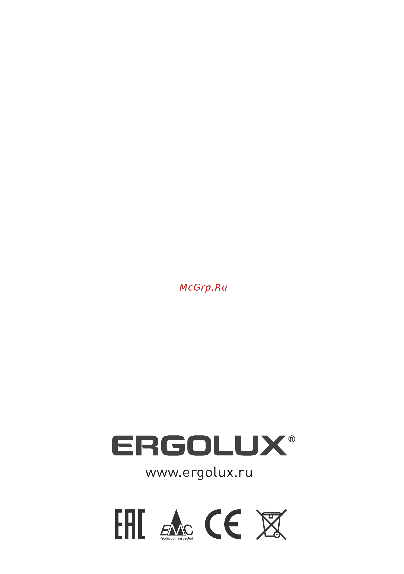 Ergolux ELX-KP02-C32 бело-черный Инструкция по эксплуатации онлайн [8/8] 644808